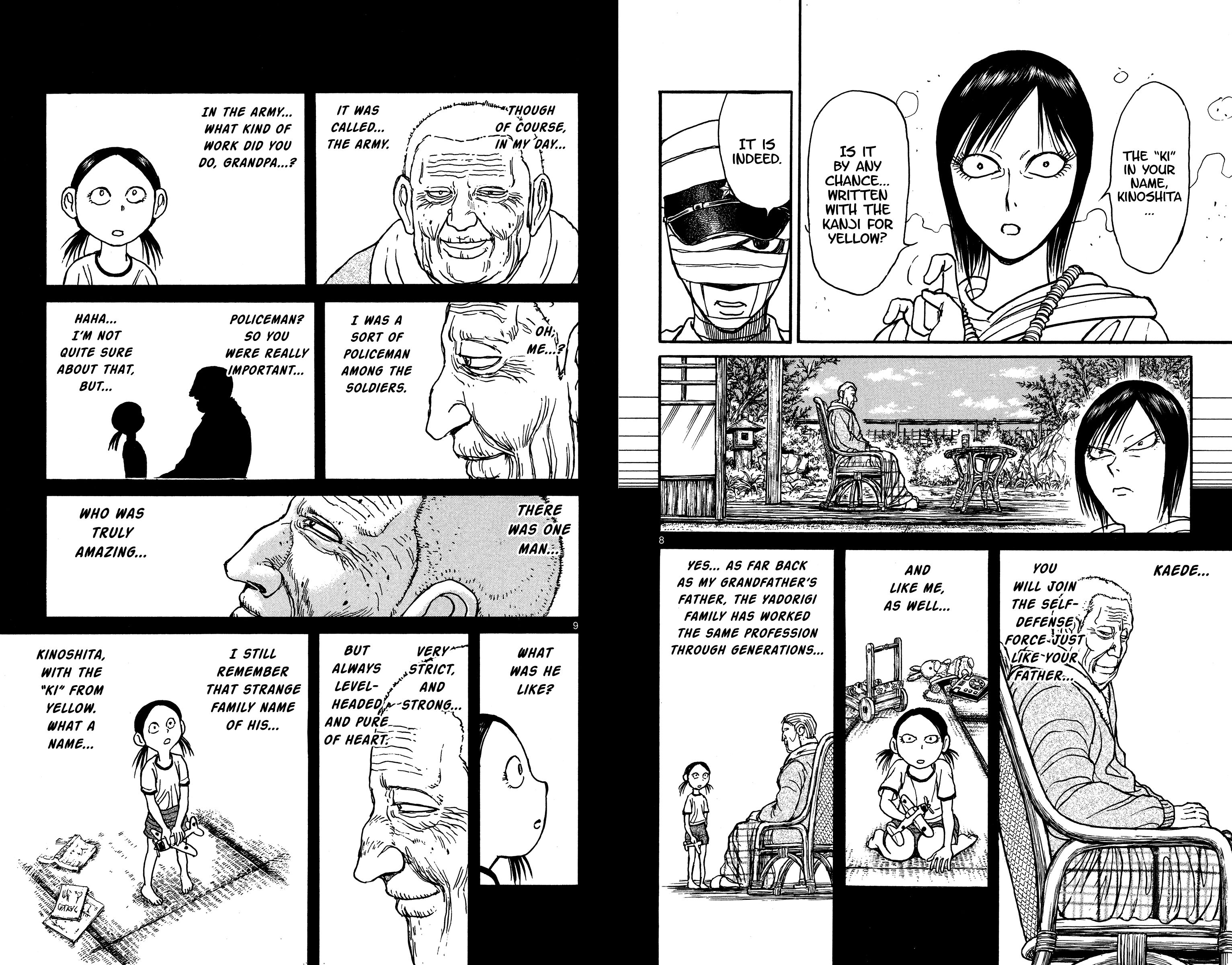 Page 5 of Chapter 135