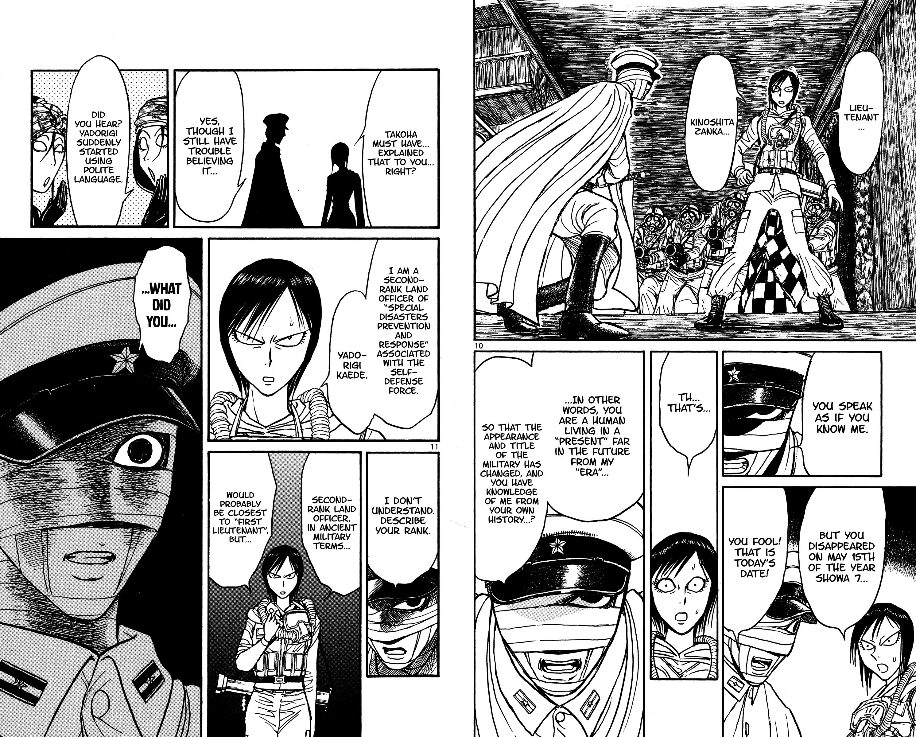 Page 6 of Chapter 135