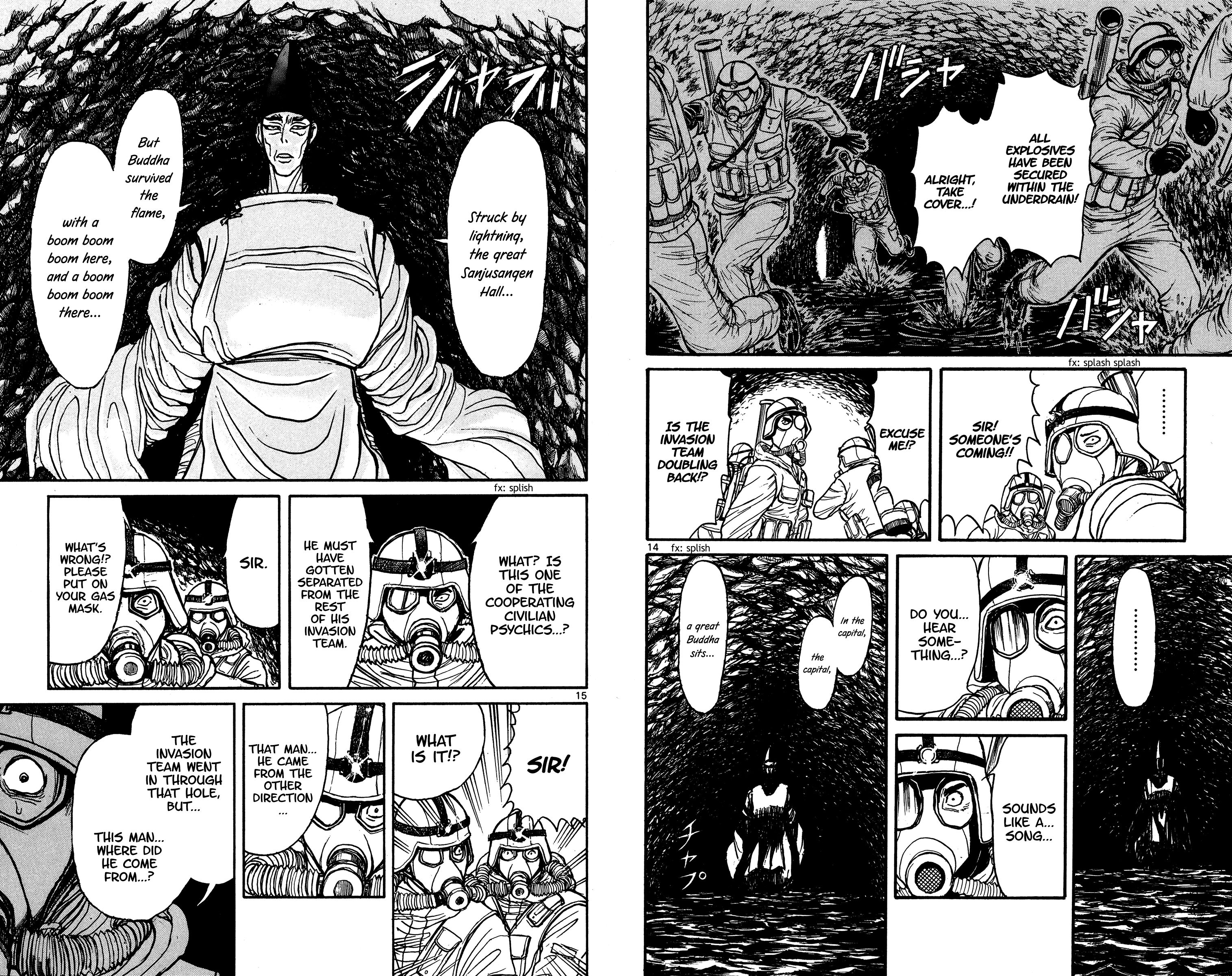 Page 8 of Chapter 135
