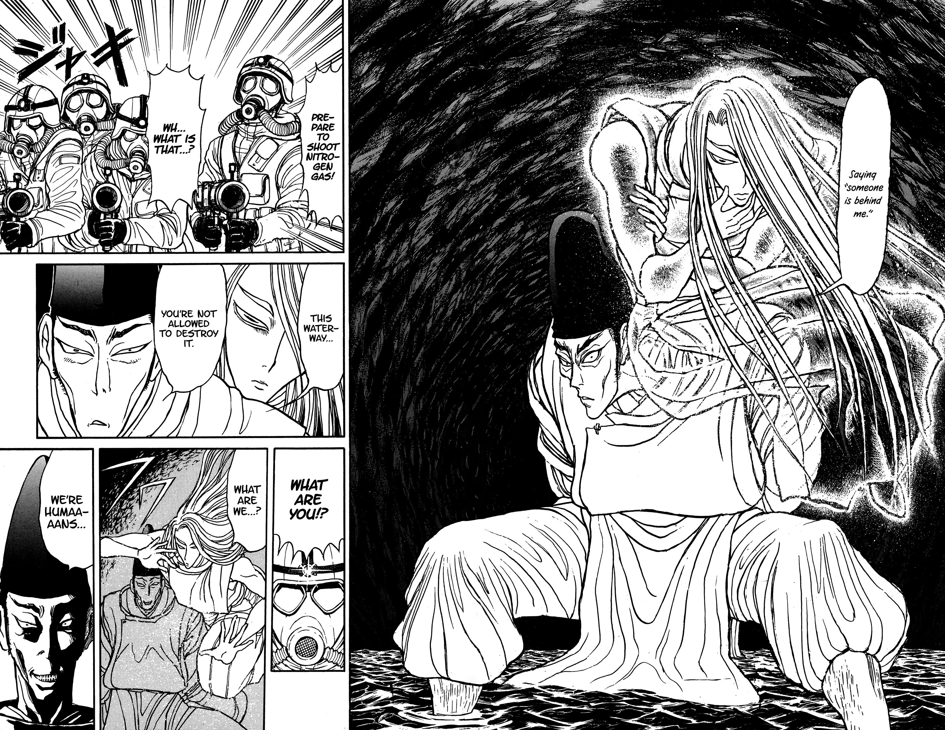 Page 9 of Chapter 135