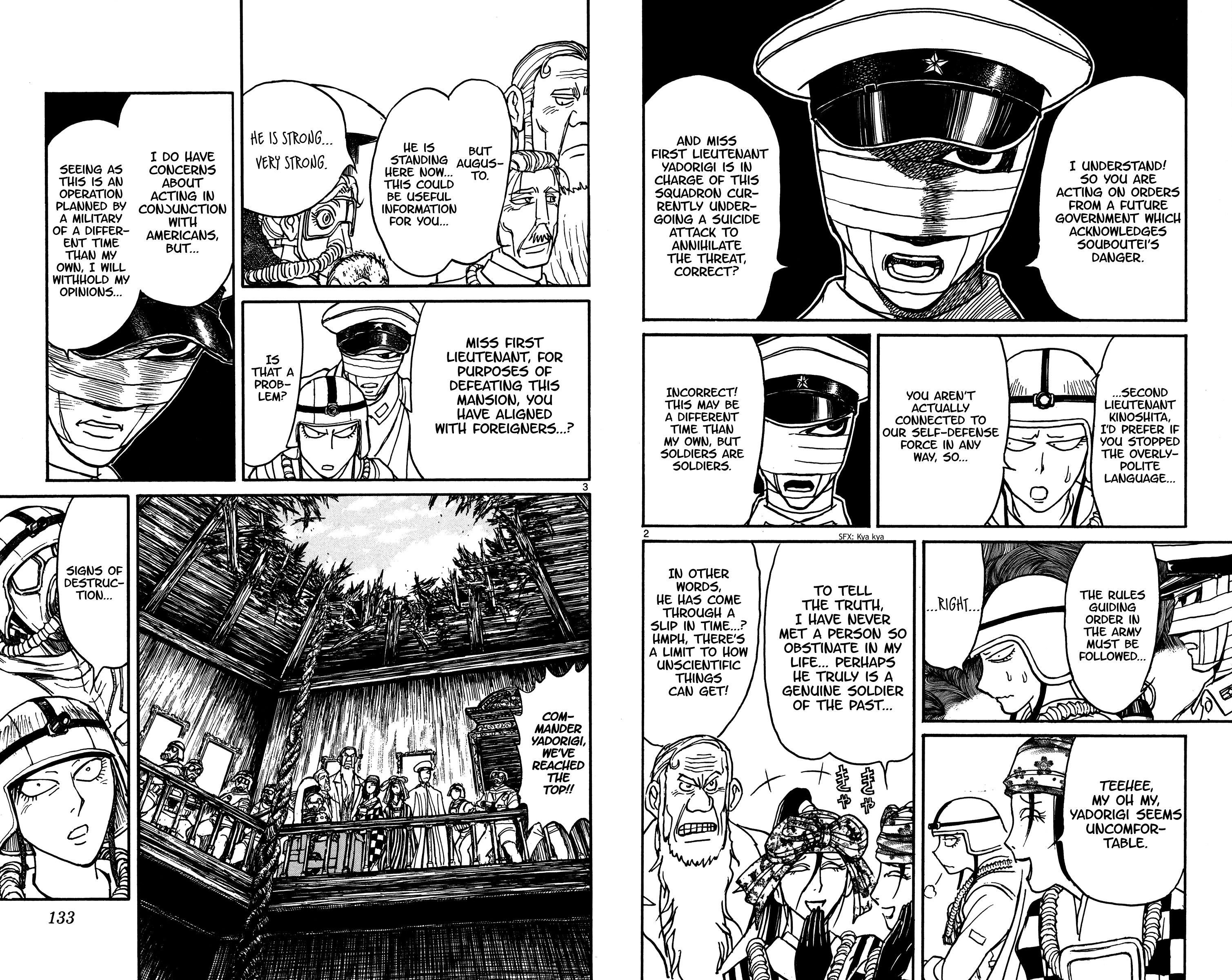 Page 2 of Chapter 136