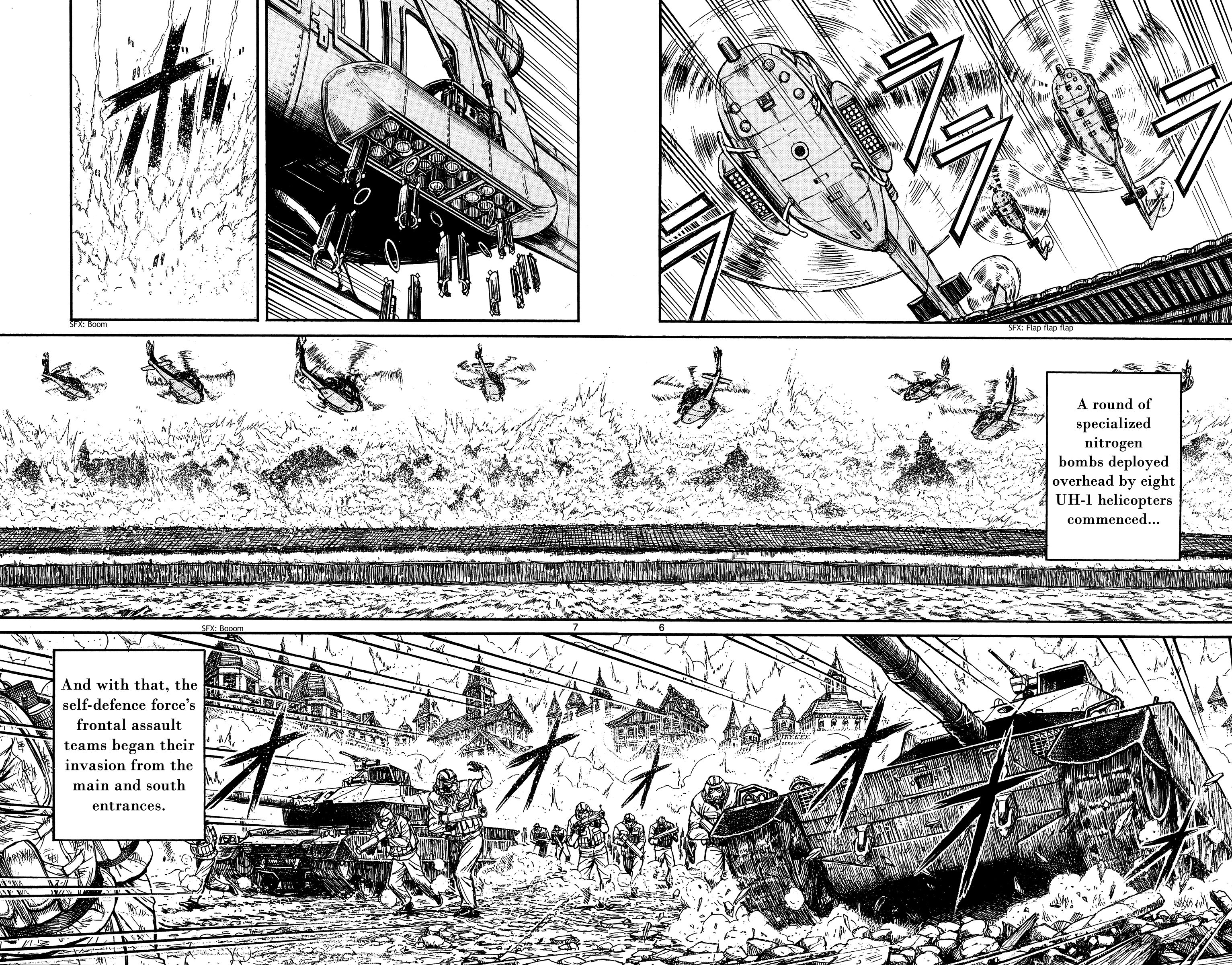 Page 4 of Chapter 136