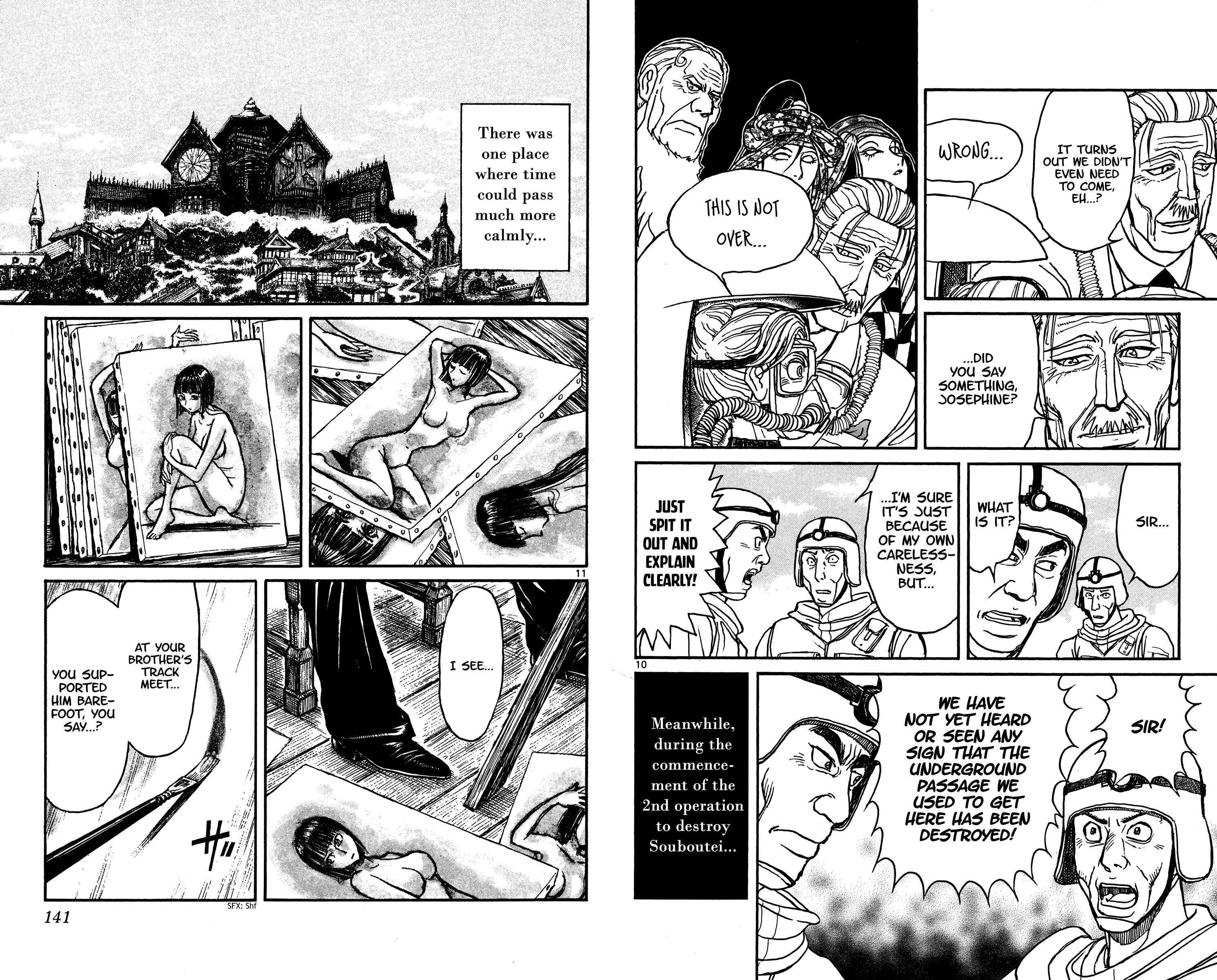 Page 6 of Chapter 136