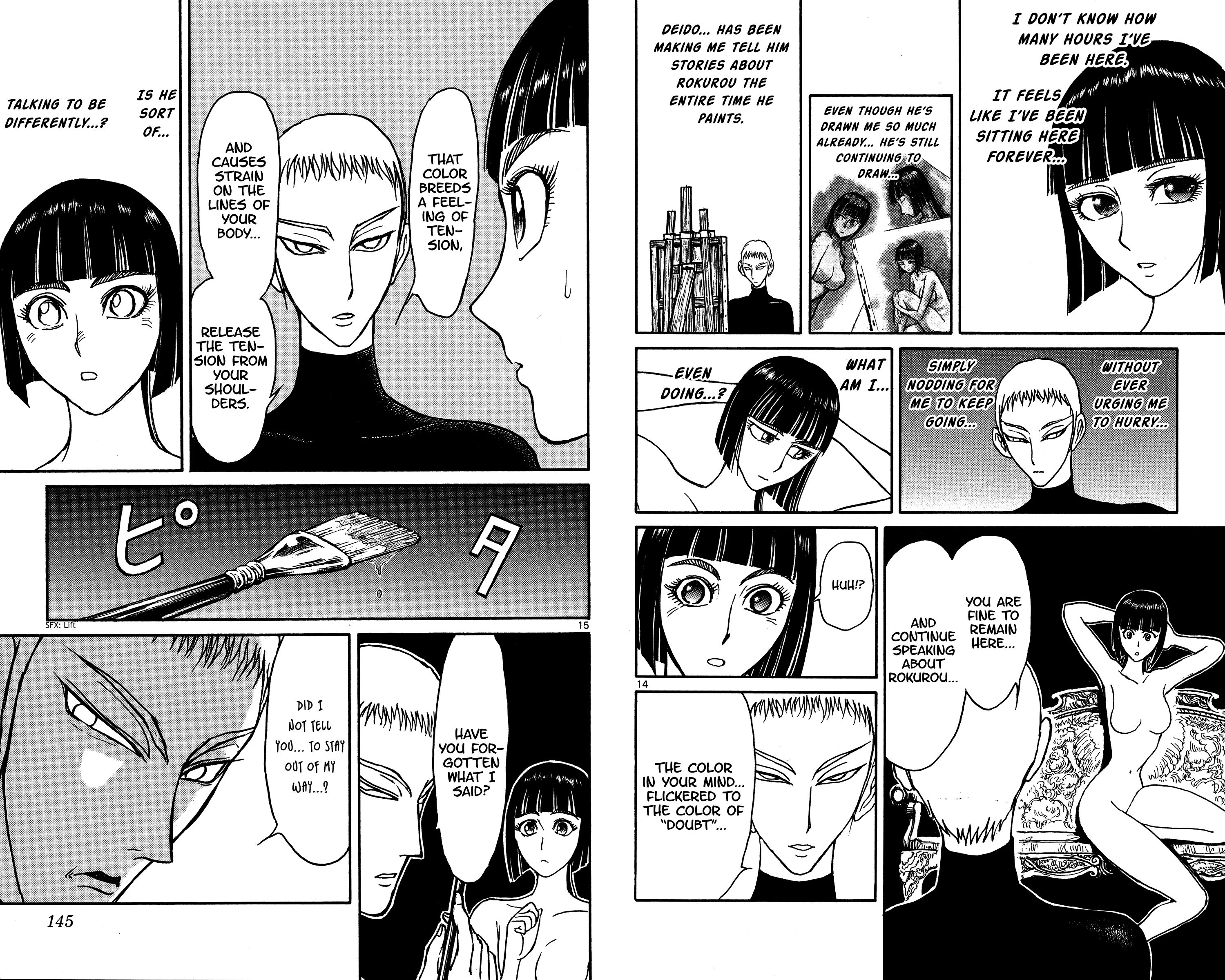 Page 8 of Chapter 136