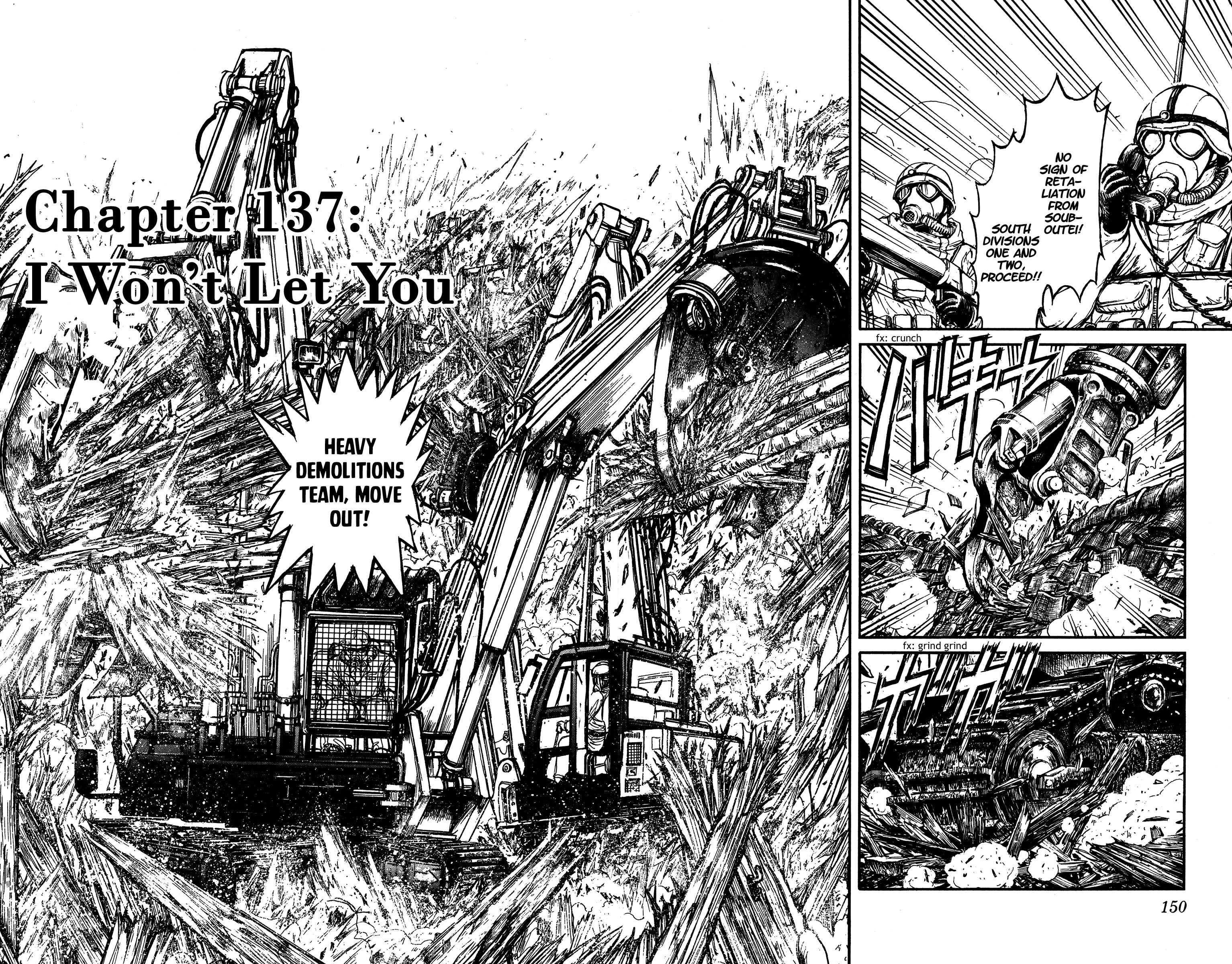 Page 2 of Chapter 137