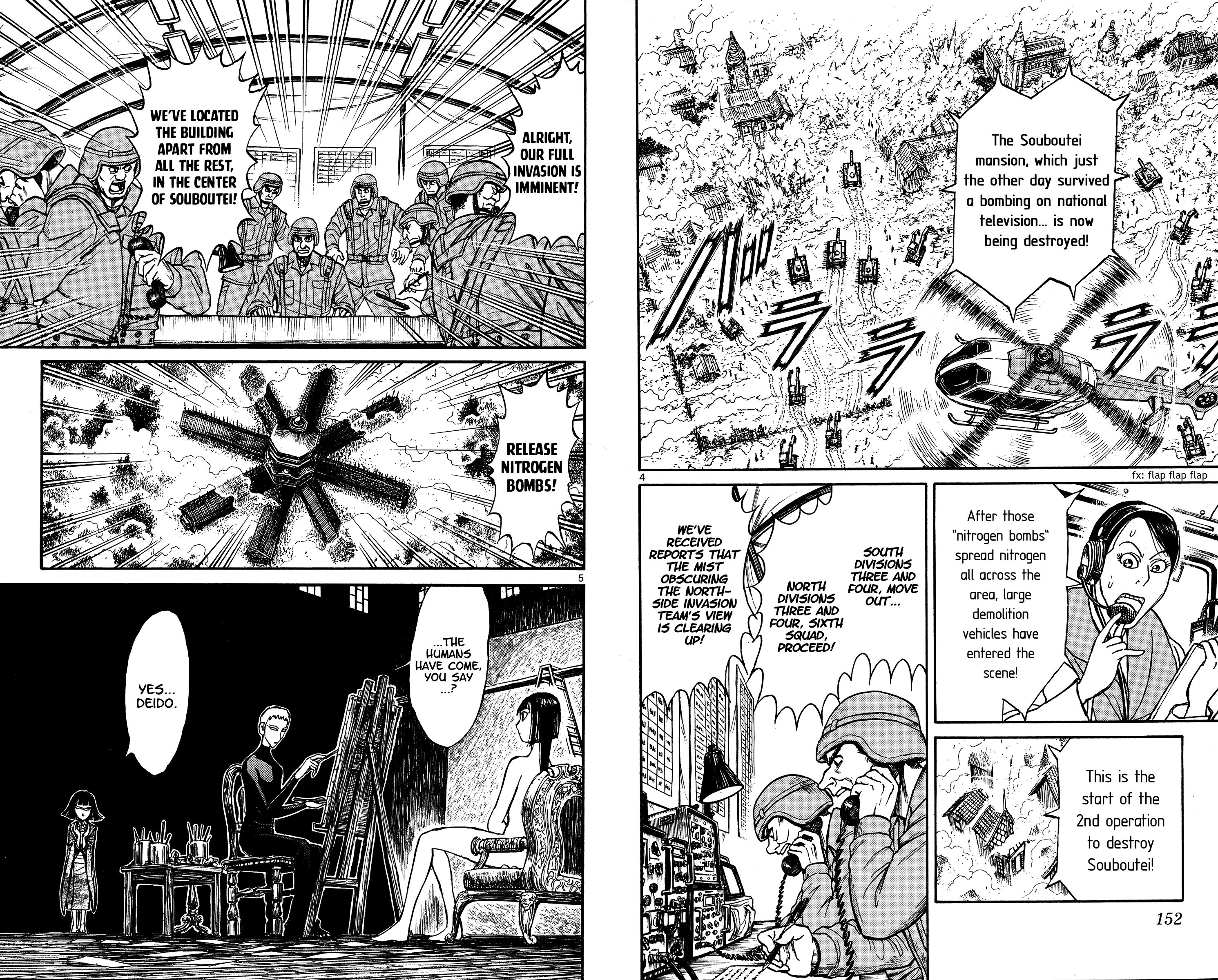Page 3 of Chapter 137