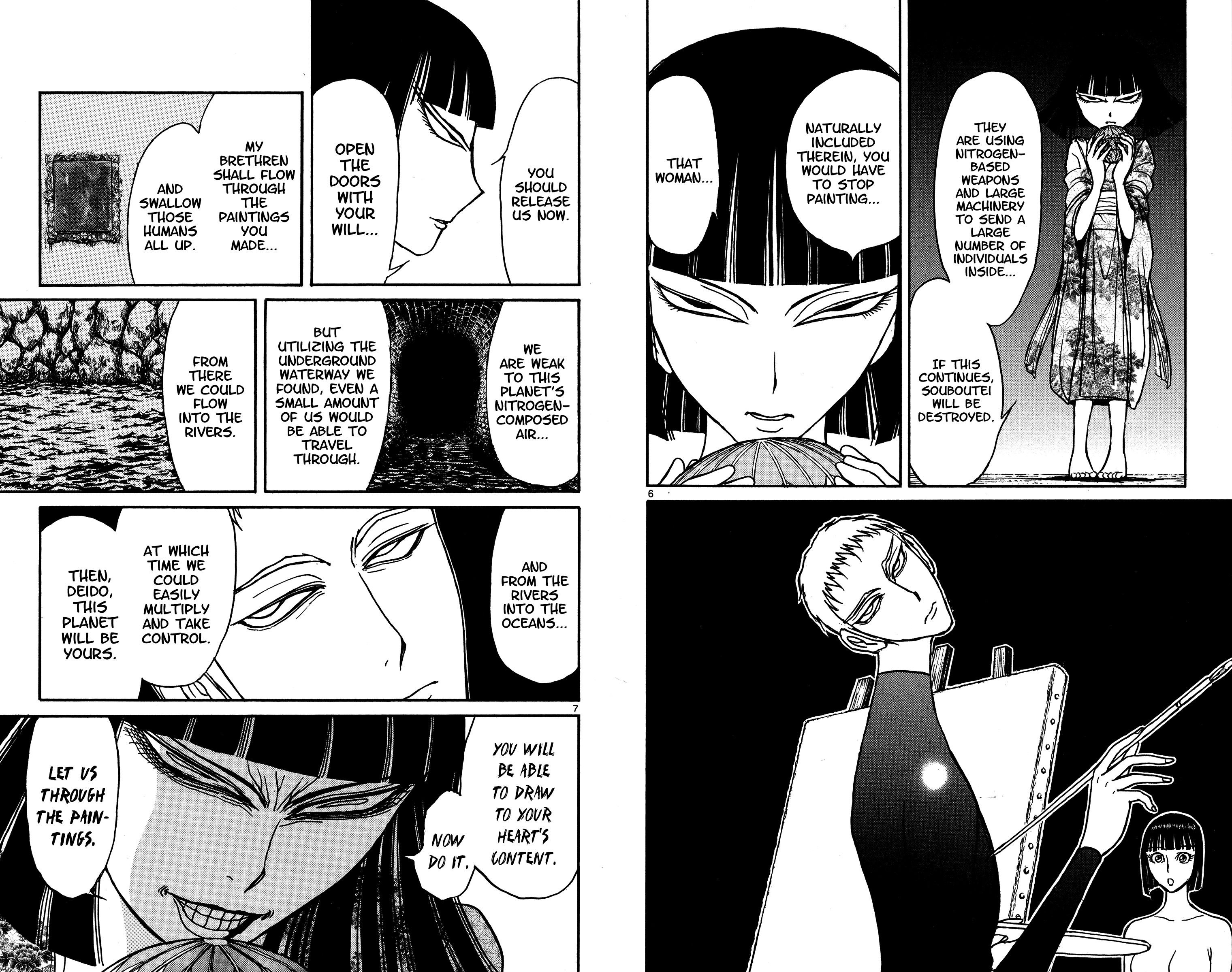 Page 4 of Chapter 137