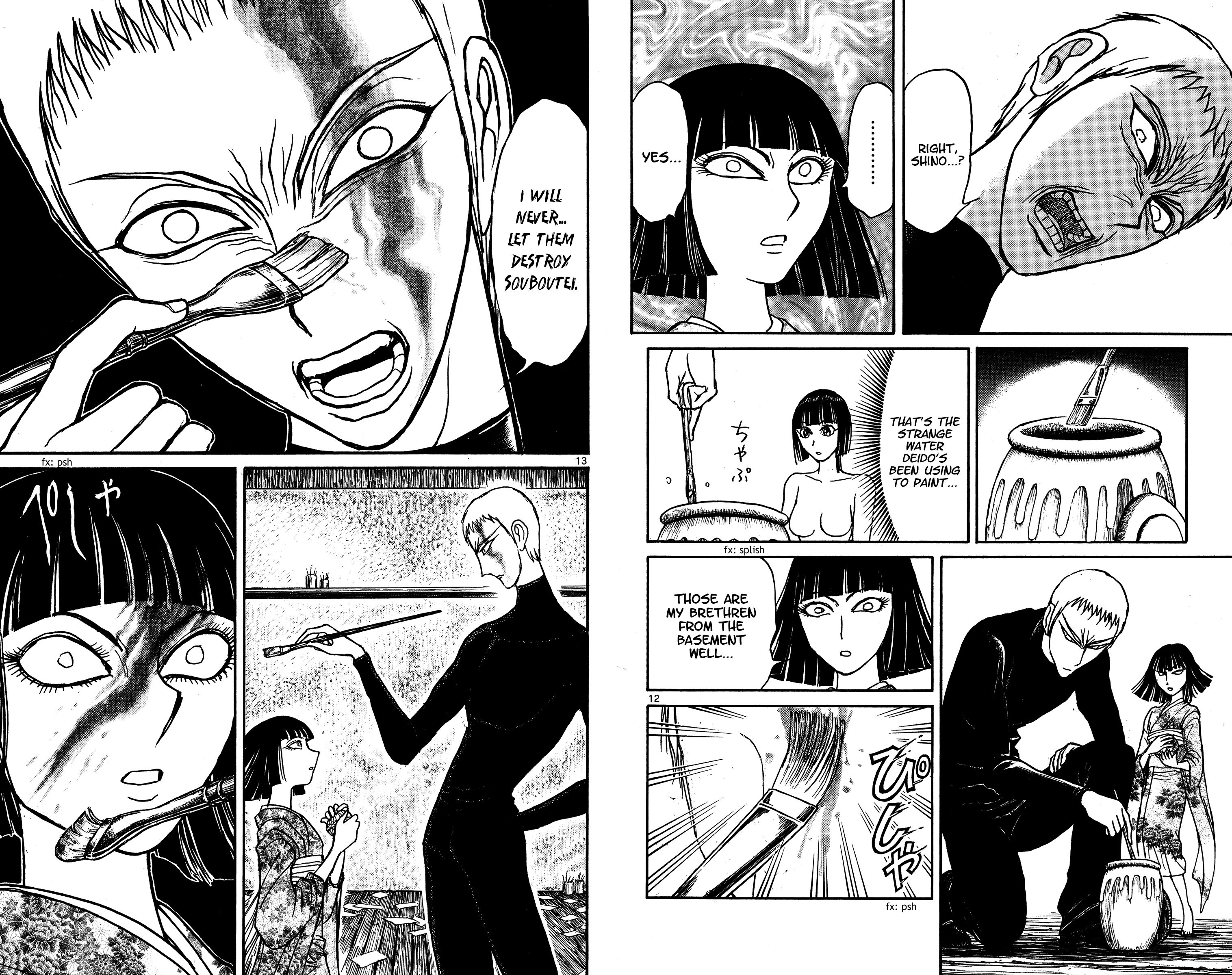 Page 7 of Chapter 137