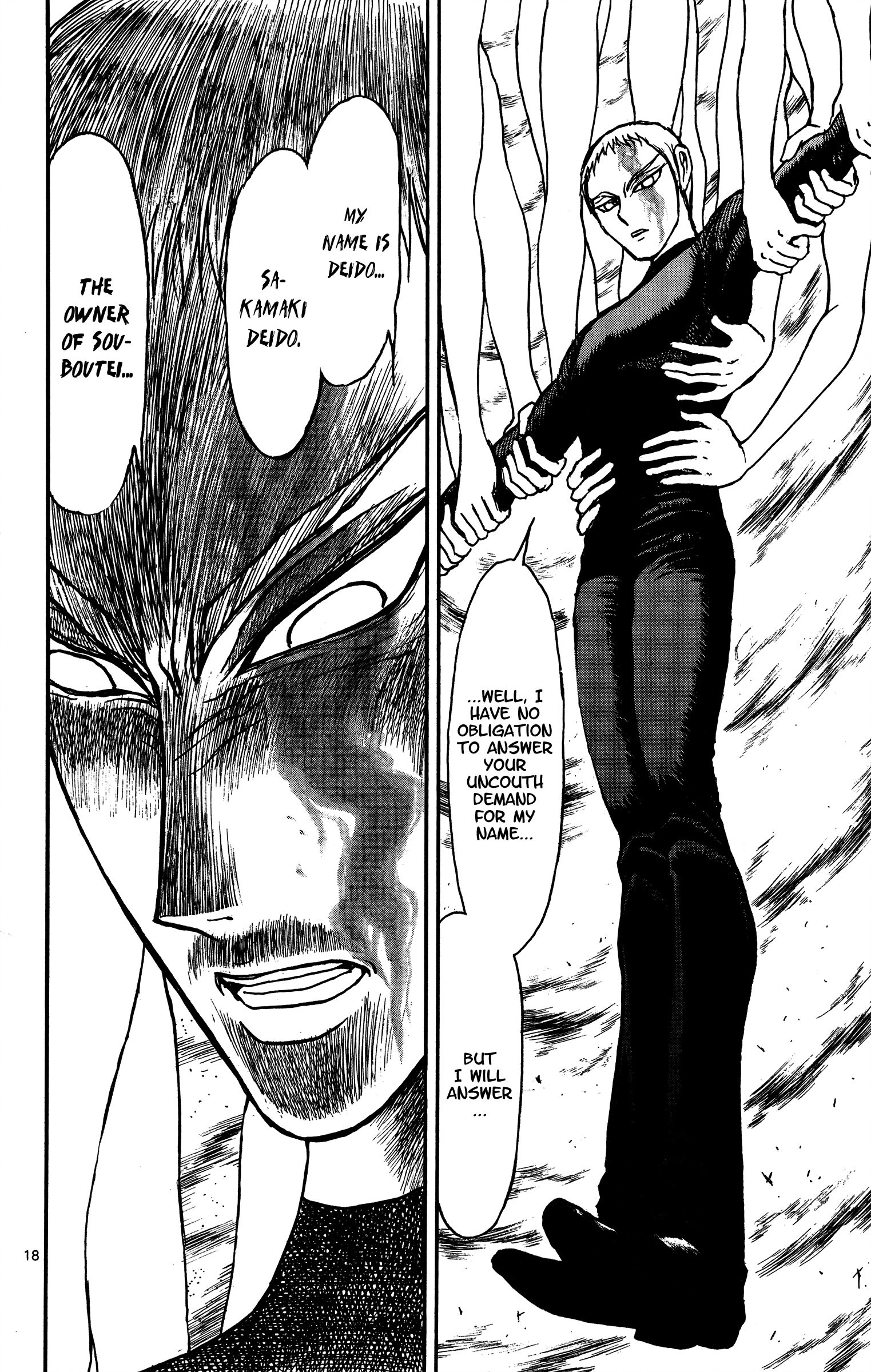 Page 10 of Chapter 137