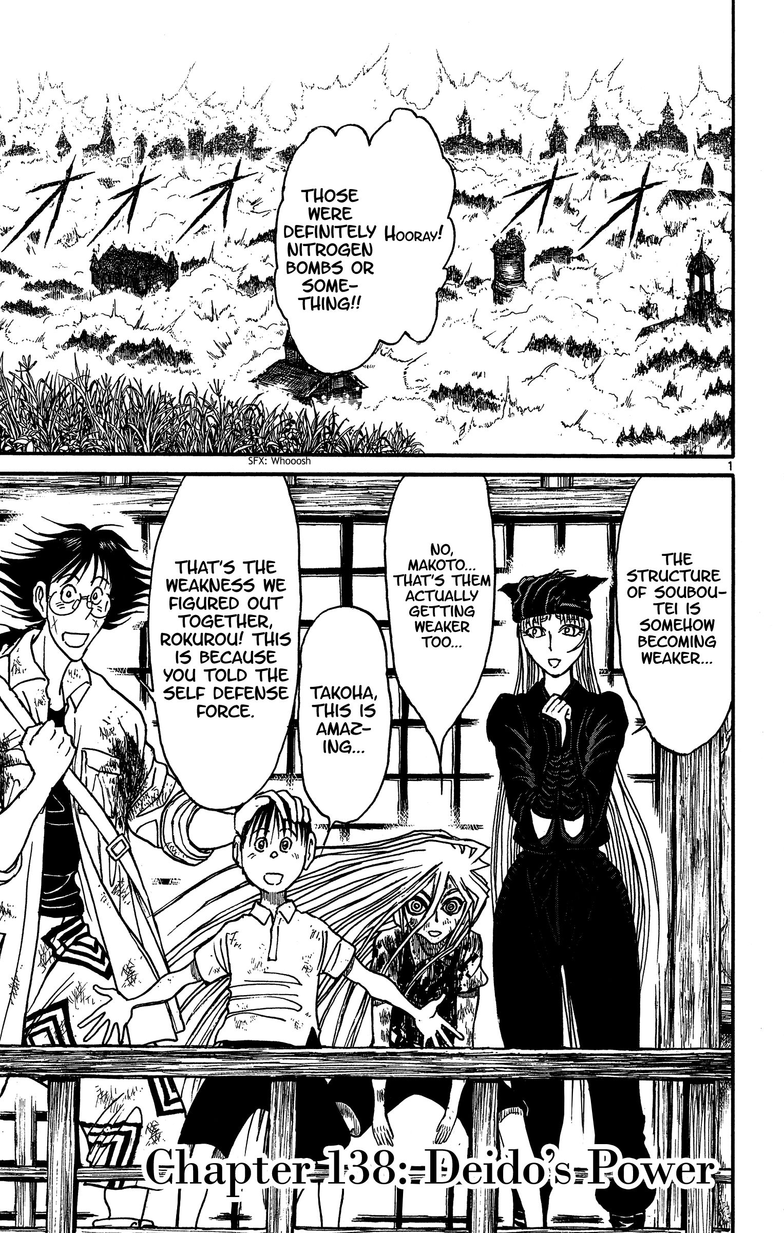 Page 1 of Chapter 138