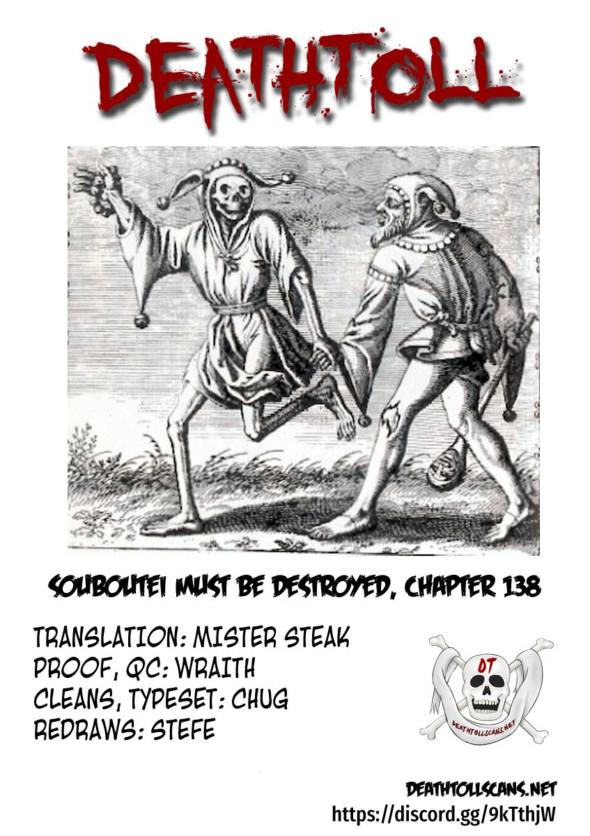 Page 12 of Chapter 138