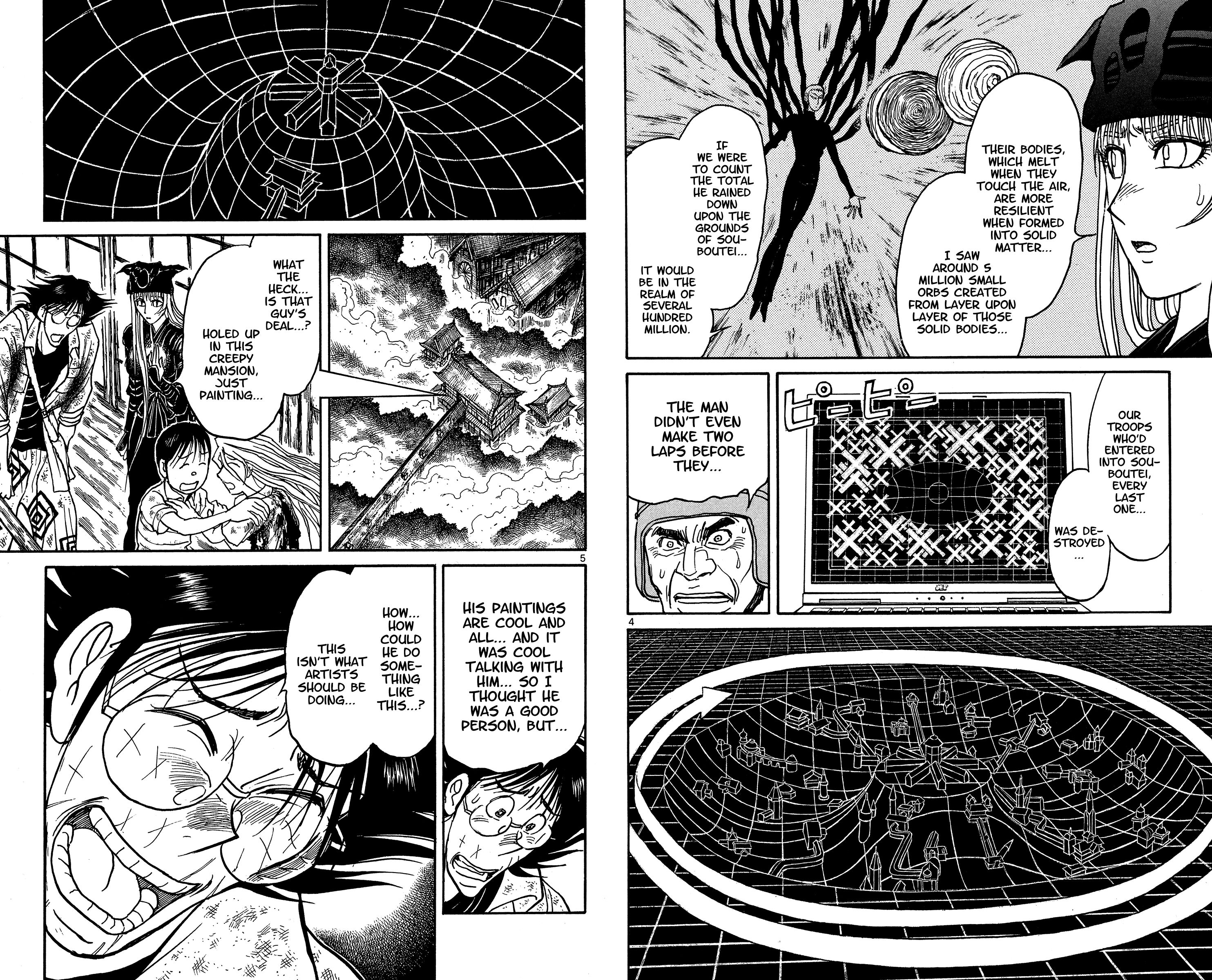 Page 3 of Chapter 139