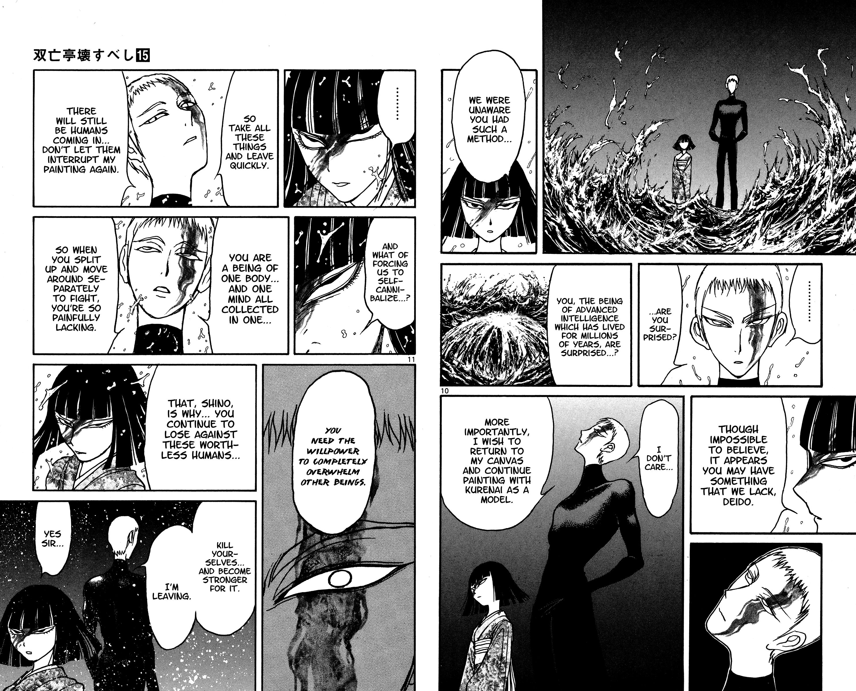 Page 6 of Chapter 139