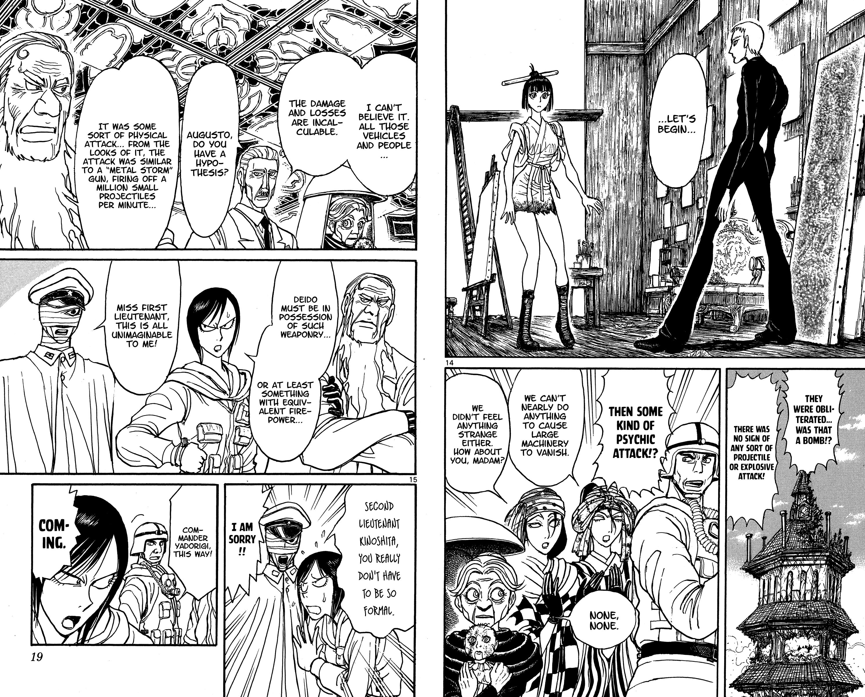 Page 8 of Chapter 139