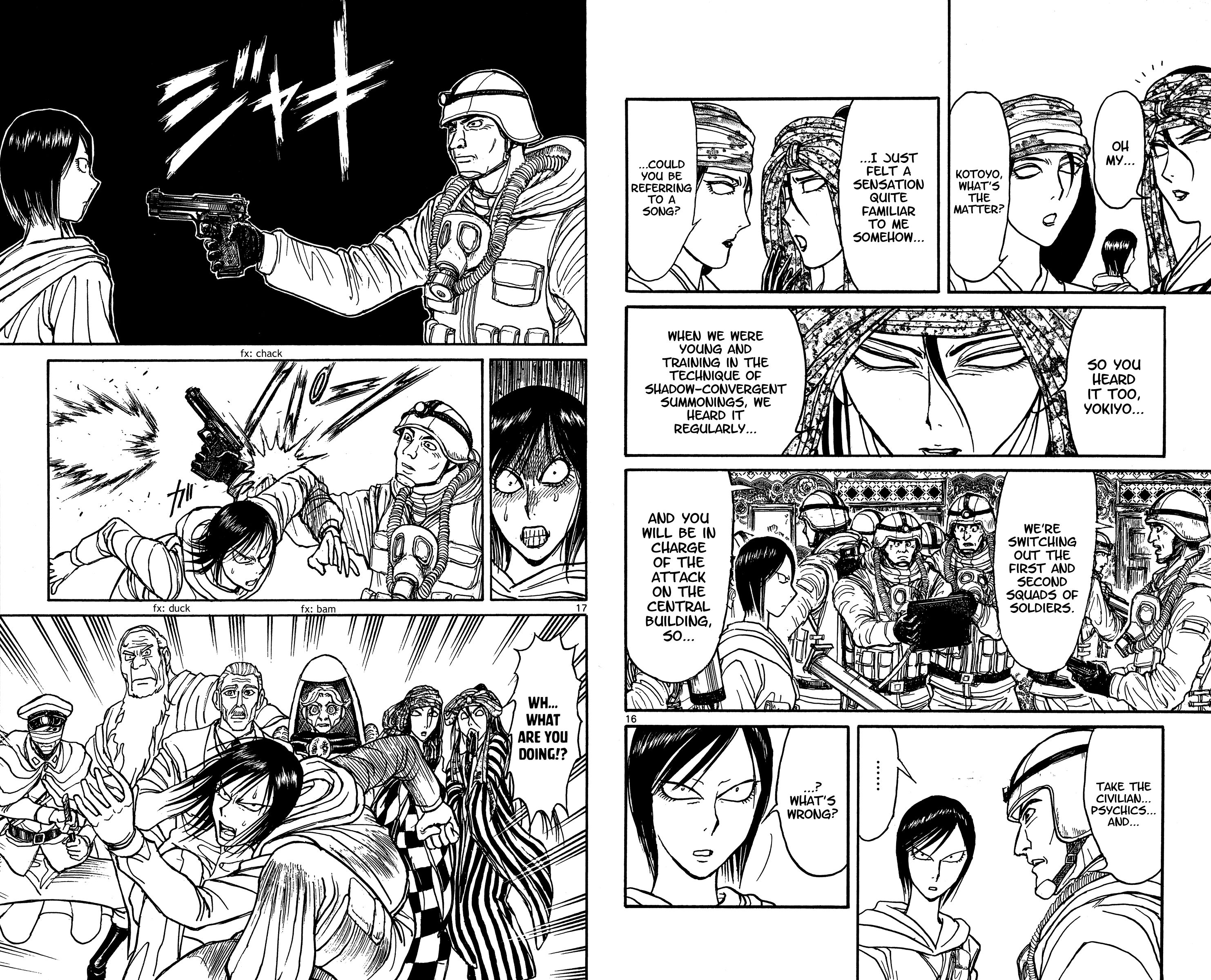 Page 9 of Chapter 139