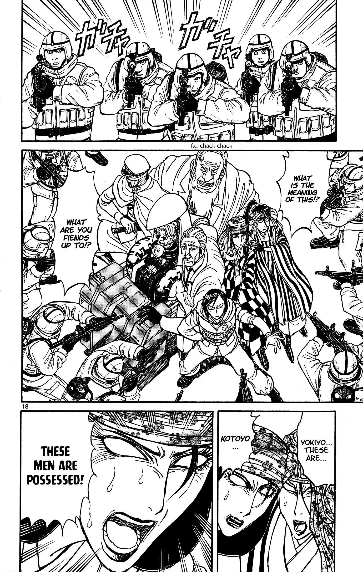 Page 10 of Chapter 139