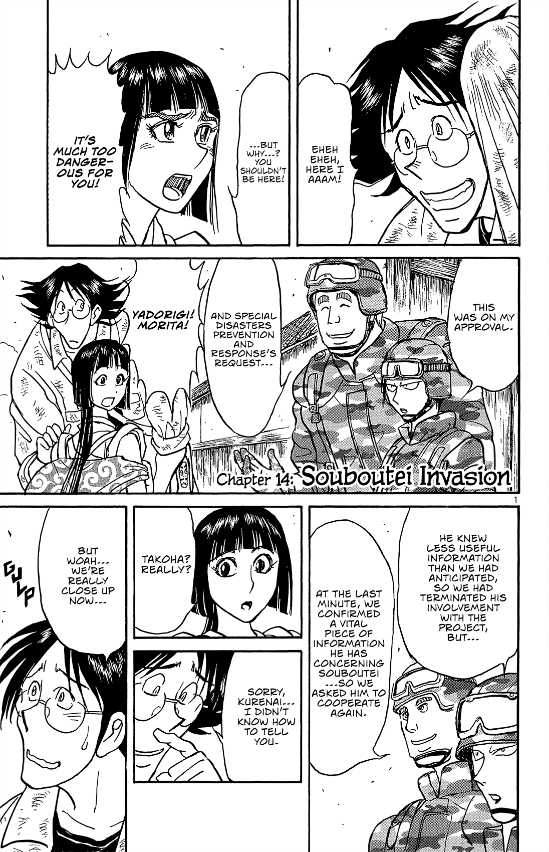 Page 2 of Chapter 14