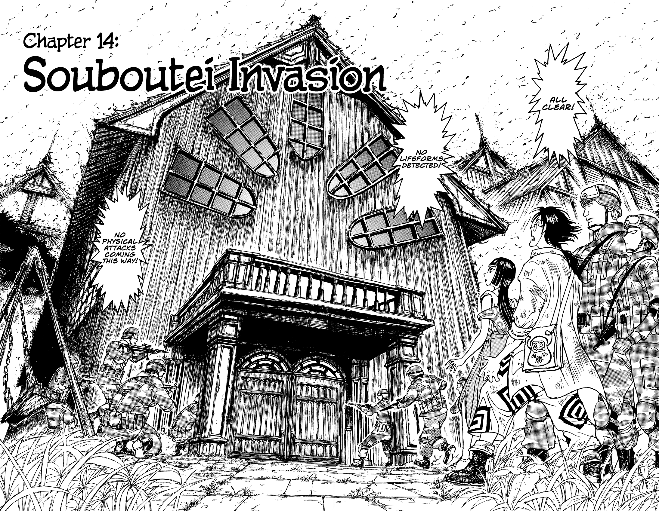 Page 3 of Chapter 14
