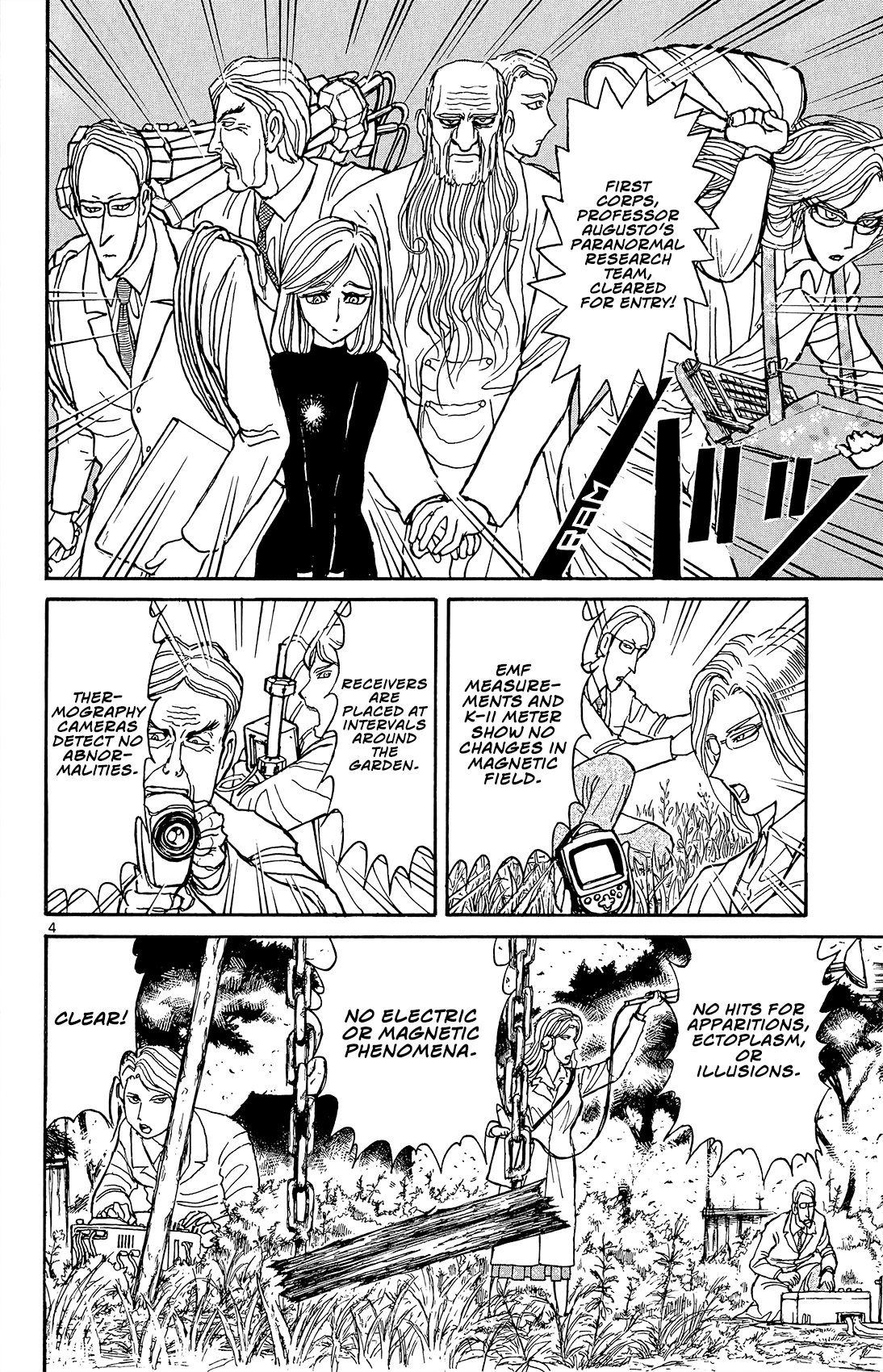 Page 4 of Chapter 14