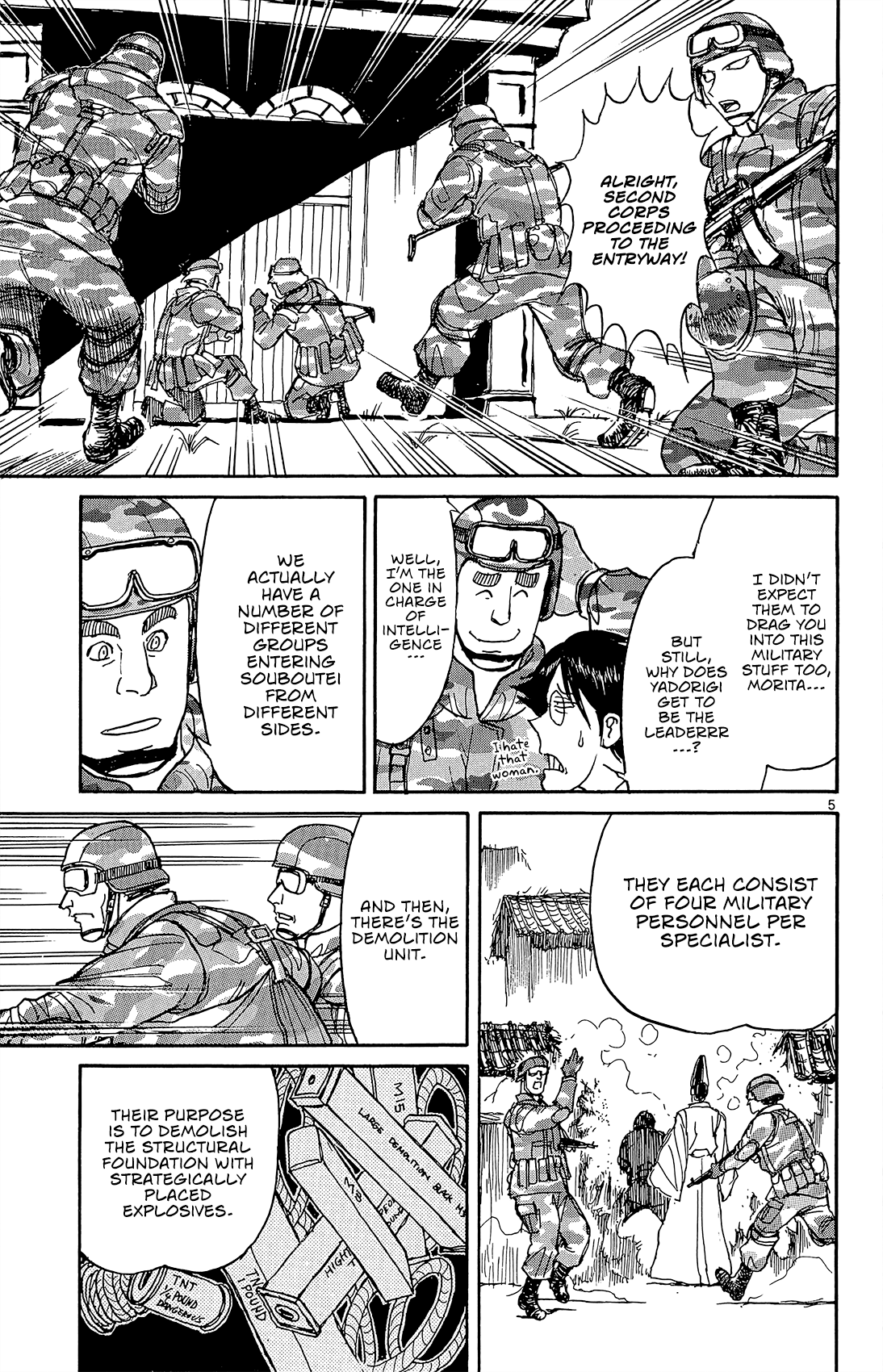 Page 5 of Chapter 14