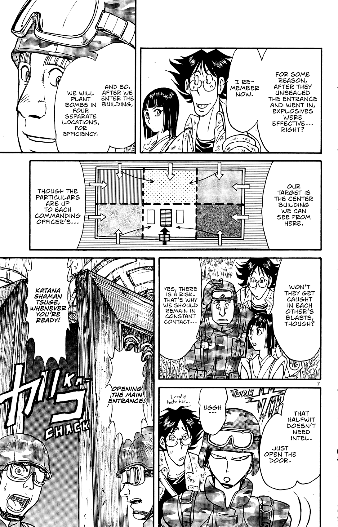 Page 7 of Chapter 14