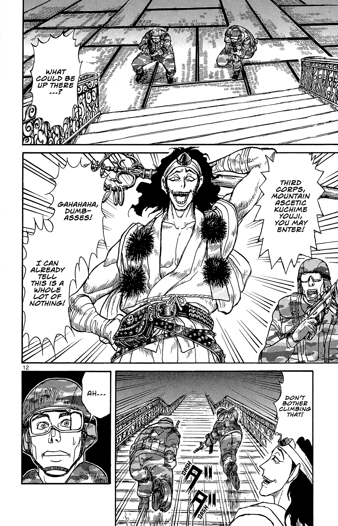 Page 10 of Chapter 14