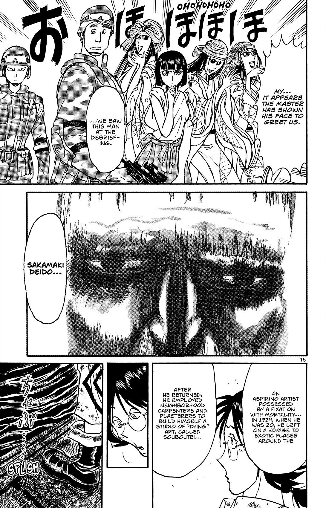 Page 13 of Chapter 14