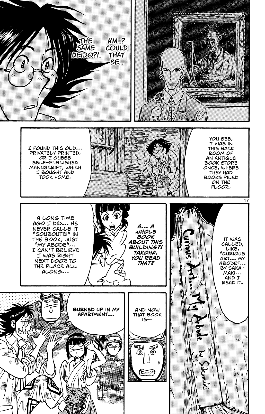 Page 15 of Chapter 14
