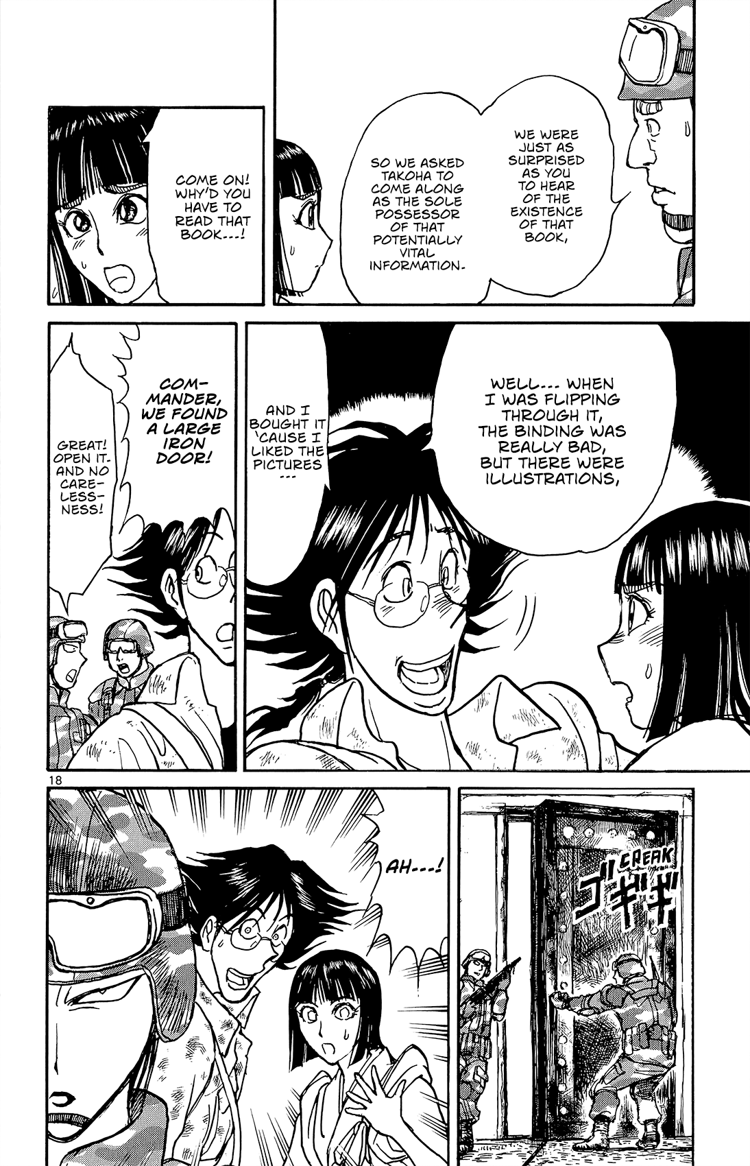 Page 16 of Chapter 14