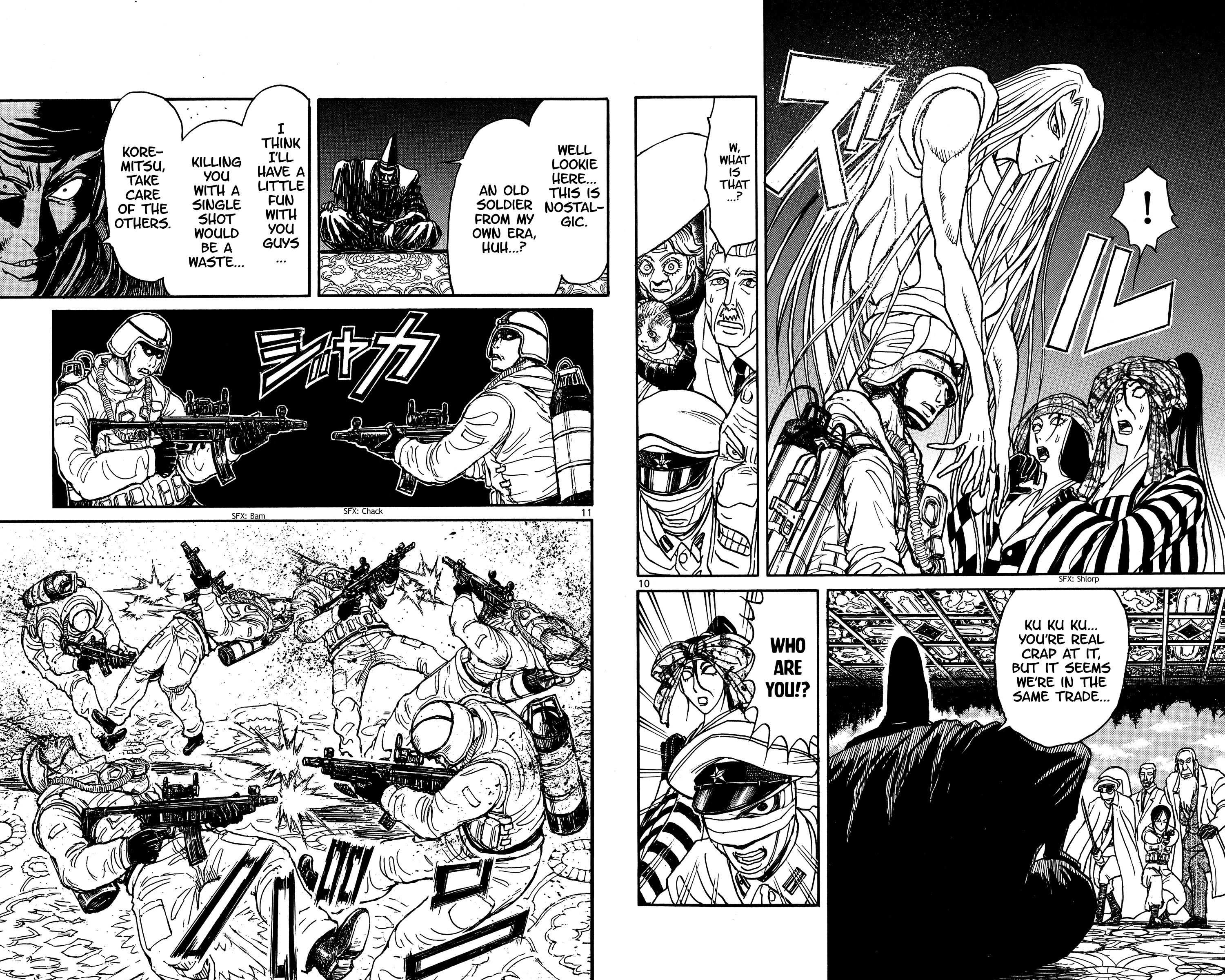 Page 6 of Chapter 140