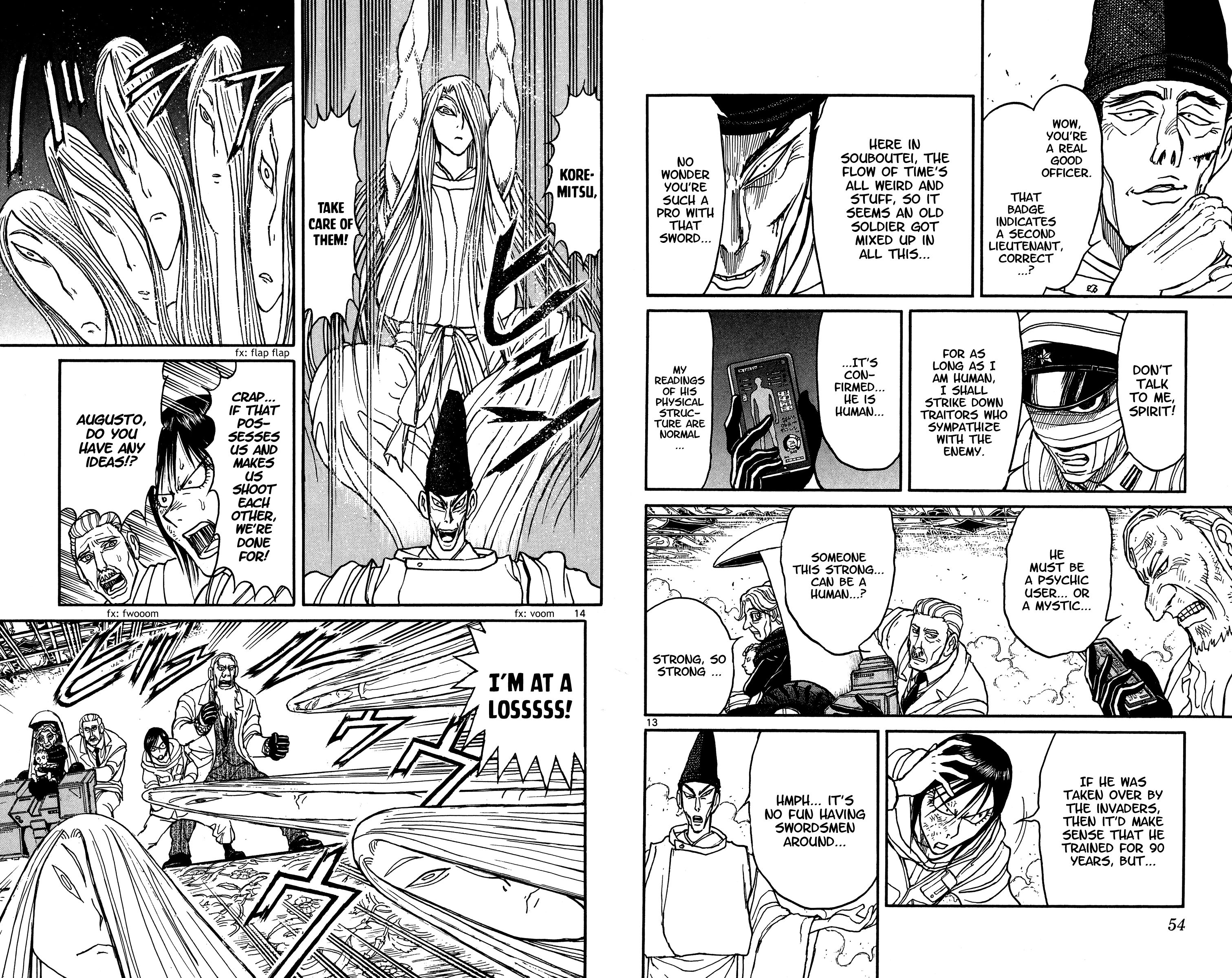 Page 8 of Chapter 141