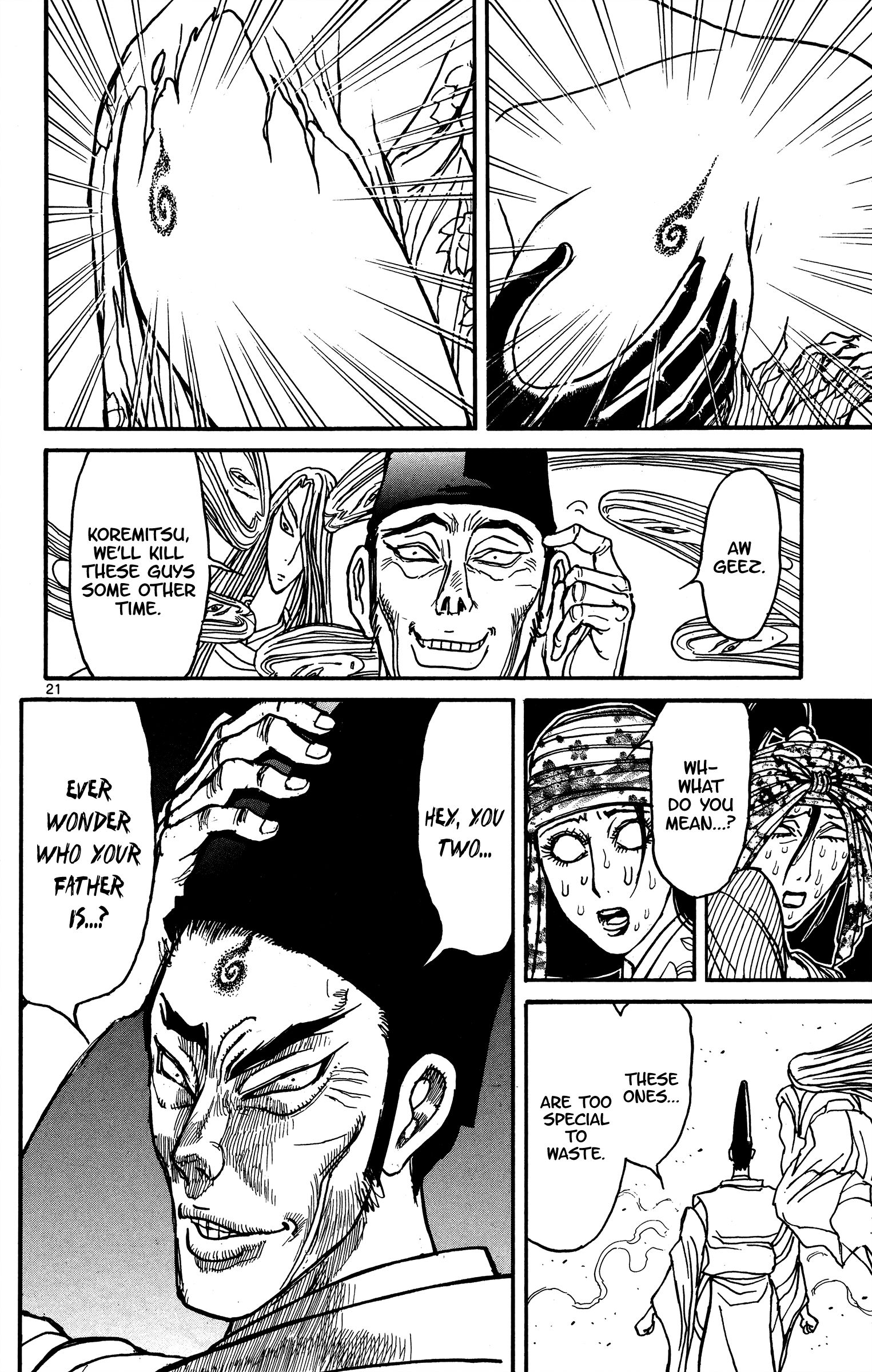 Page 12 of Chapter 141