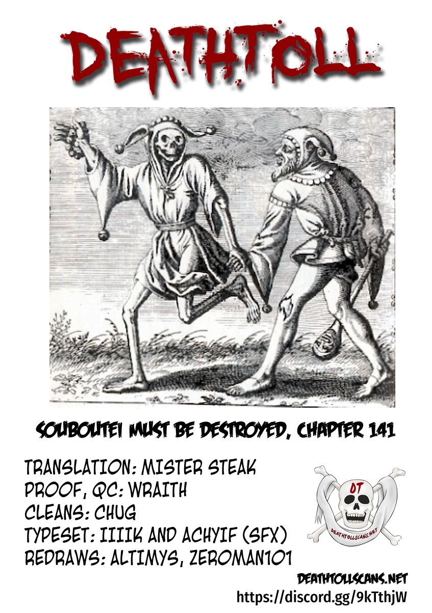 Page 14 of Chapter 141