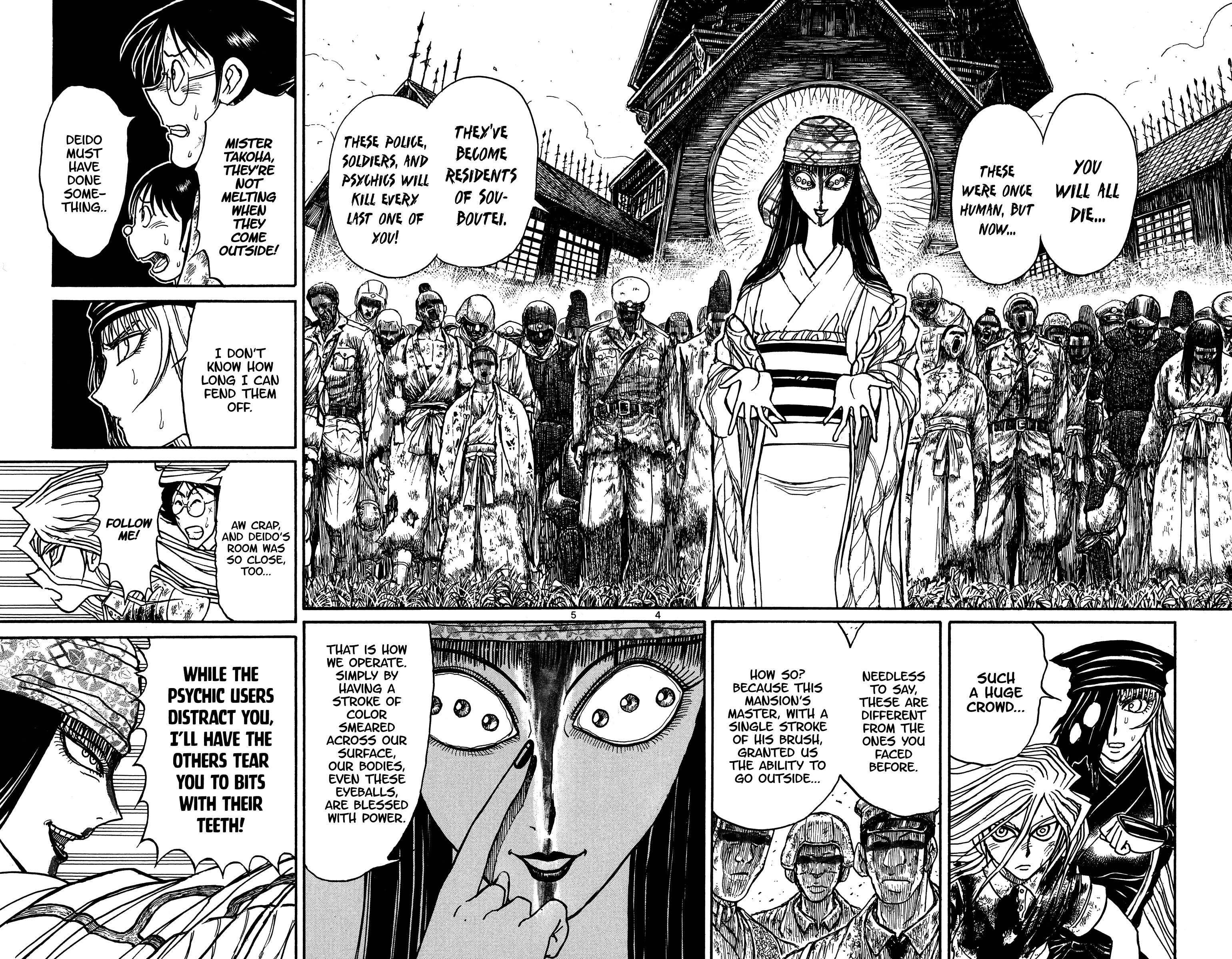 Page 3 of Chapter 143
