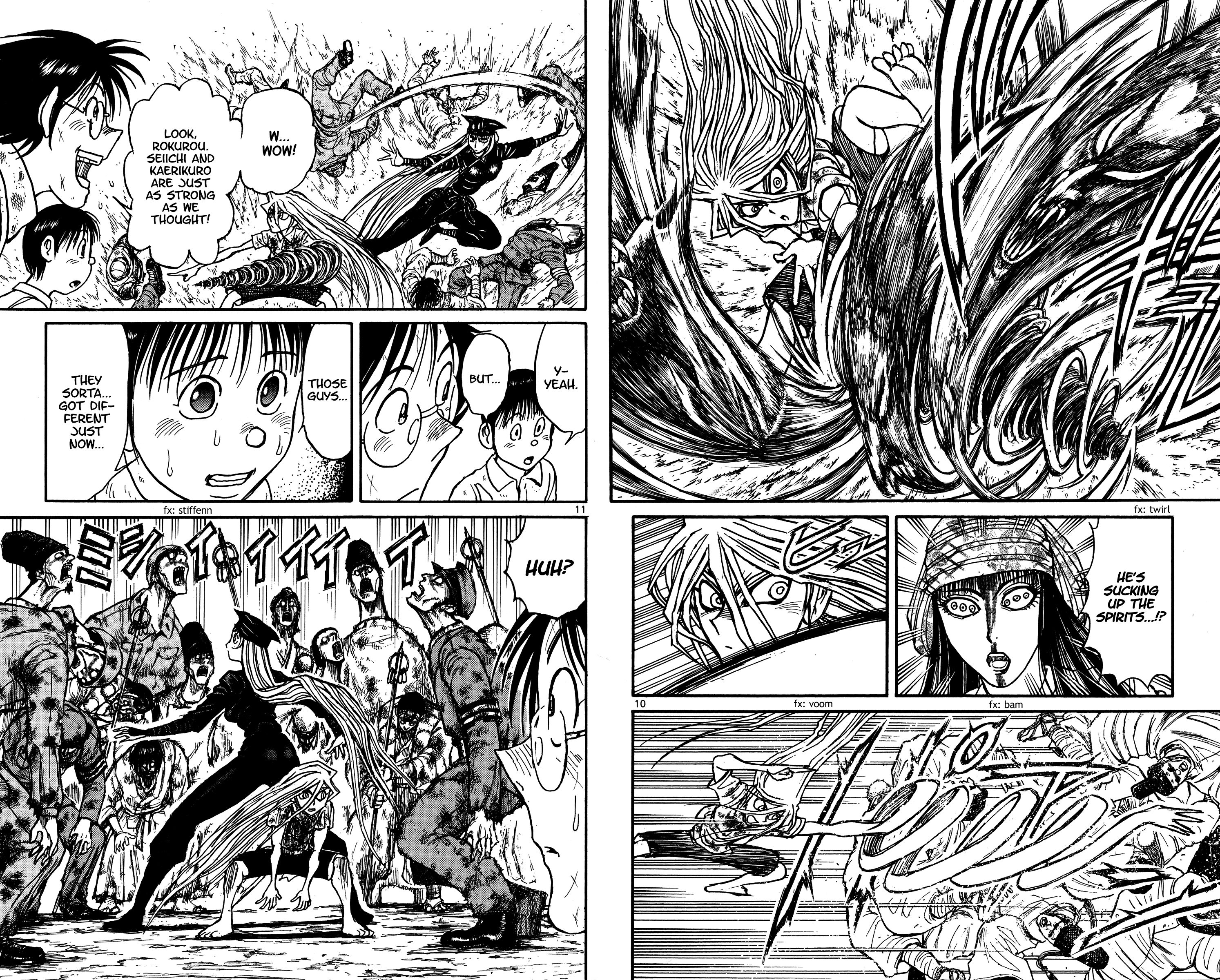 Page 6 of Chapter 143