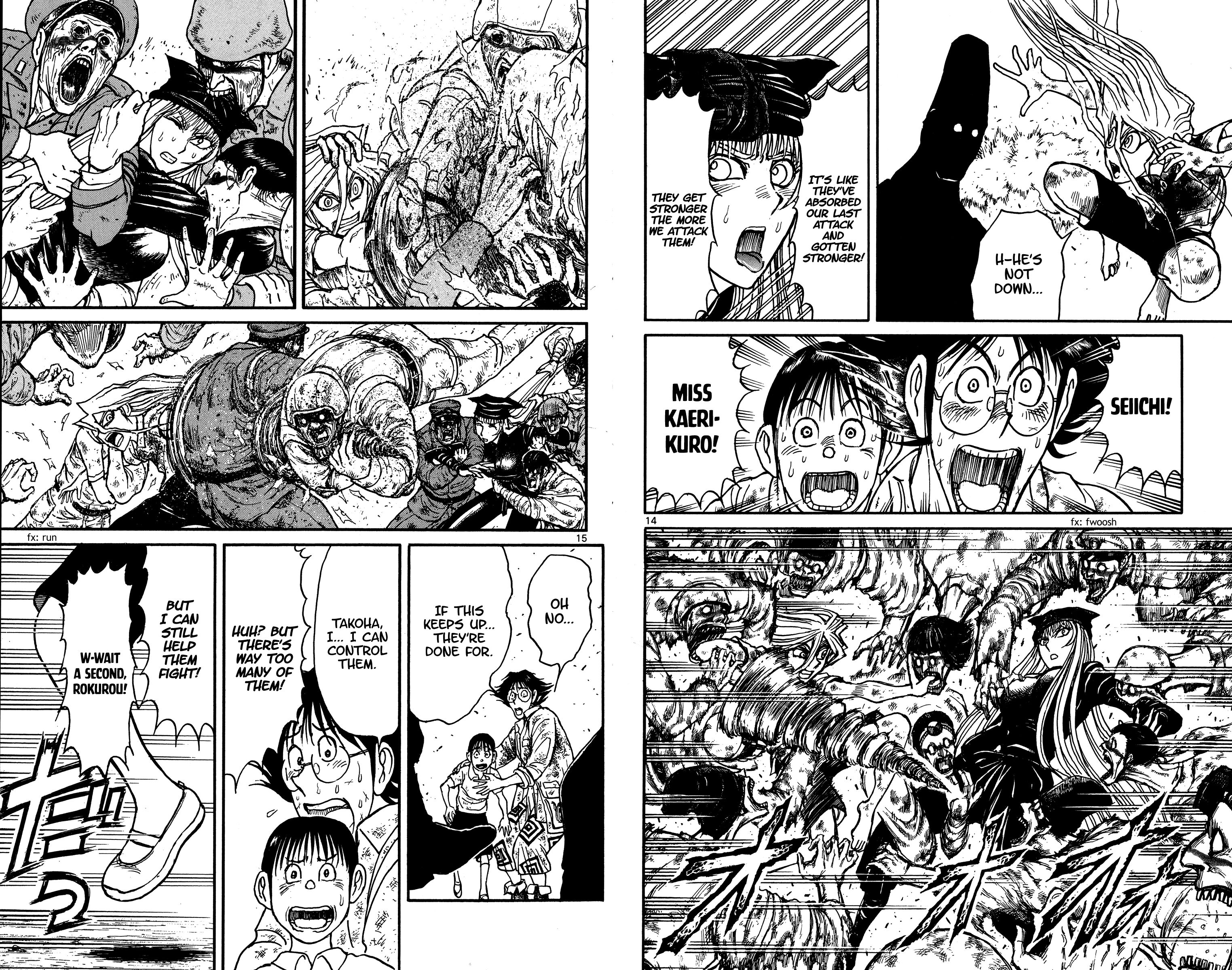 Page 8 of Chapter 143