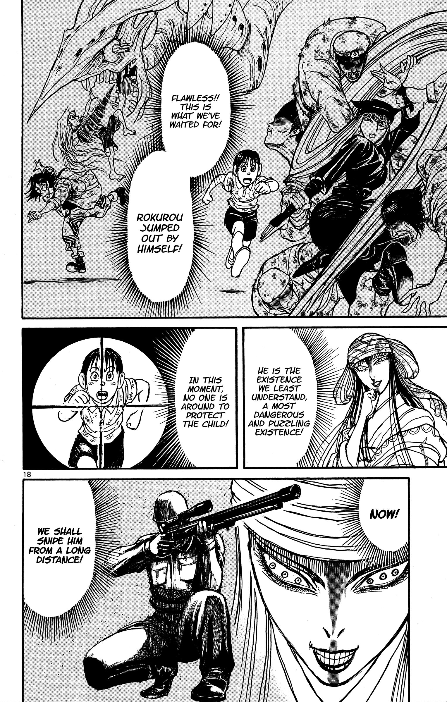 Page 10 of Chapter 143