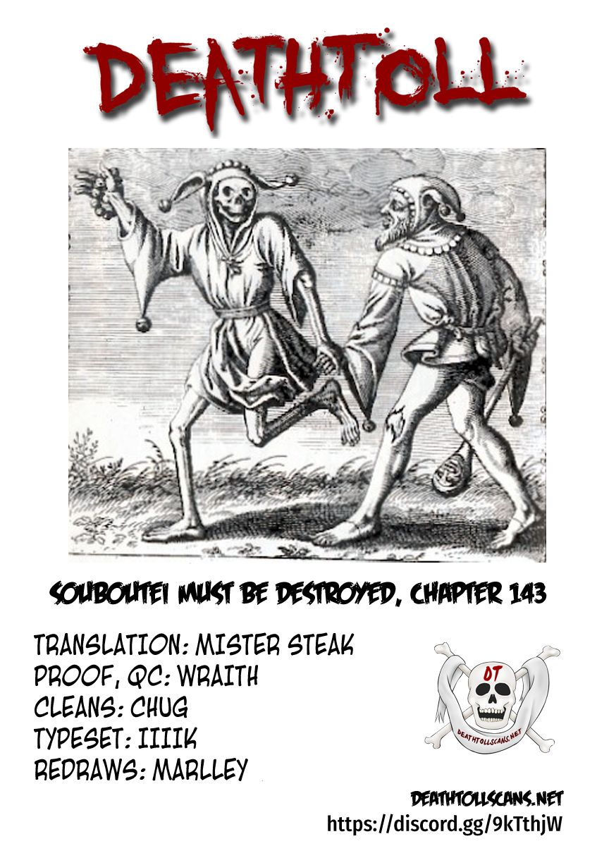 Page 12 of Chapter 143