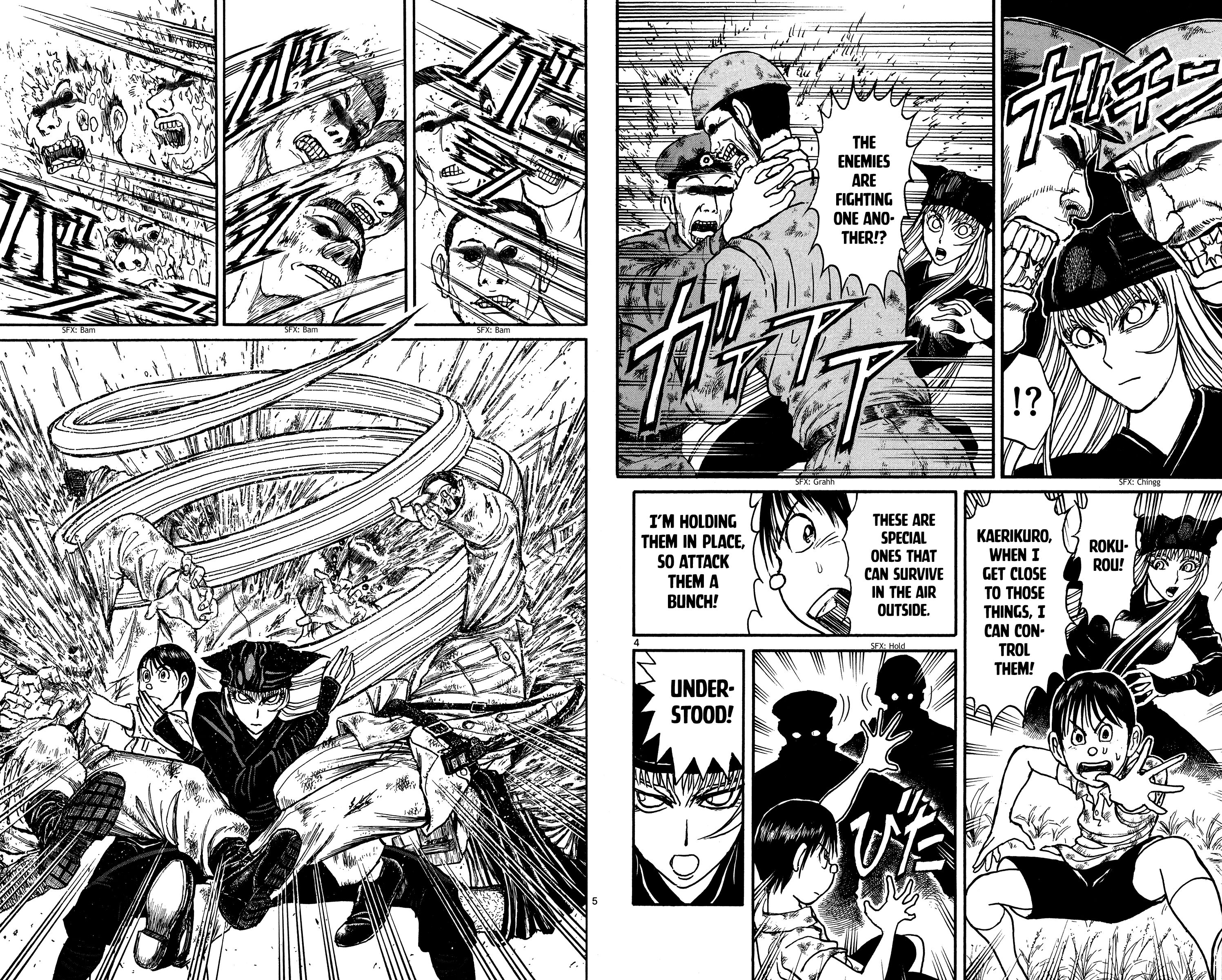 Page 3 of Chapter 144
