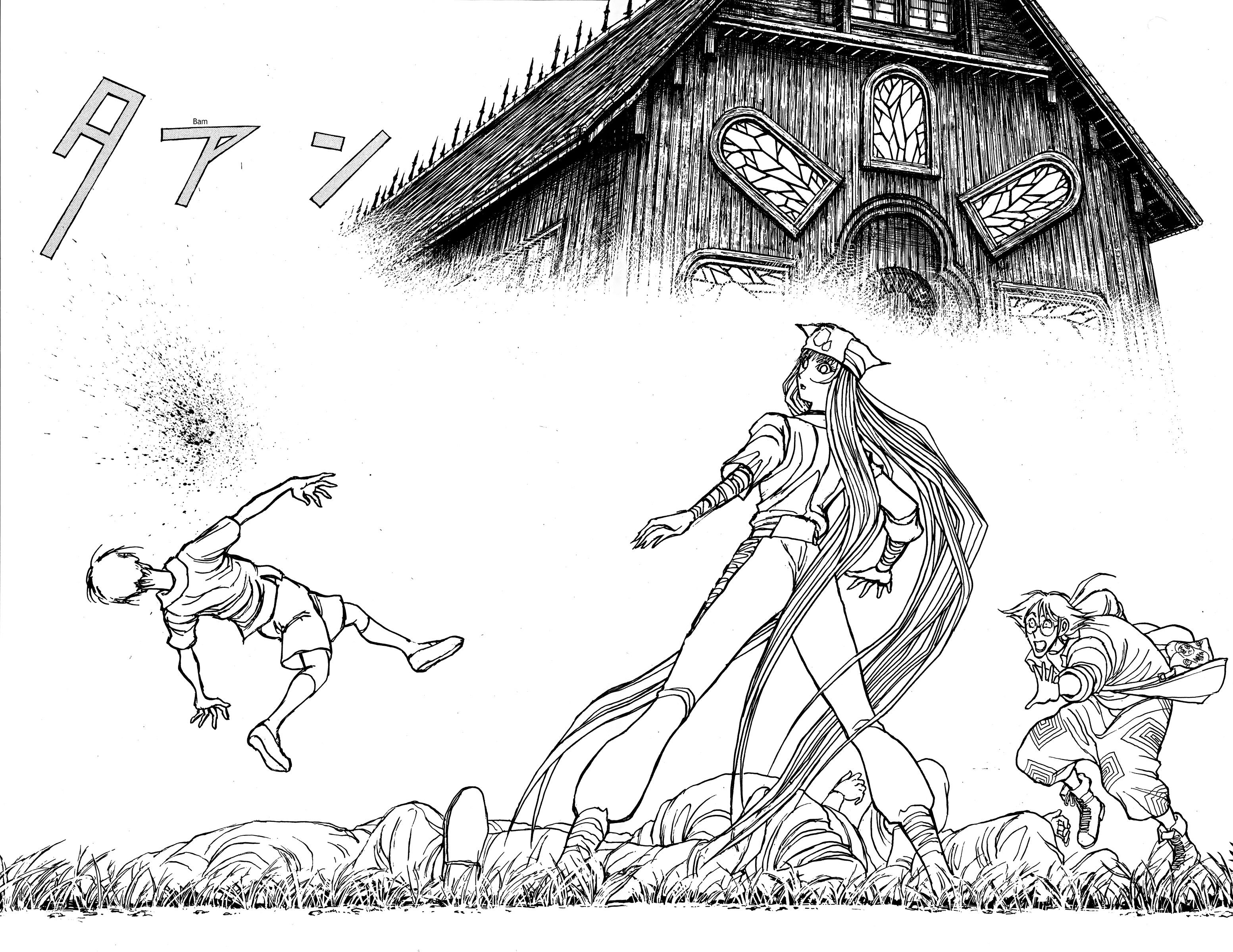 Page 7 of Chapter 144