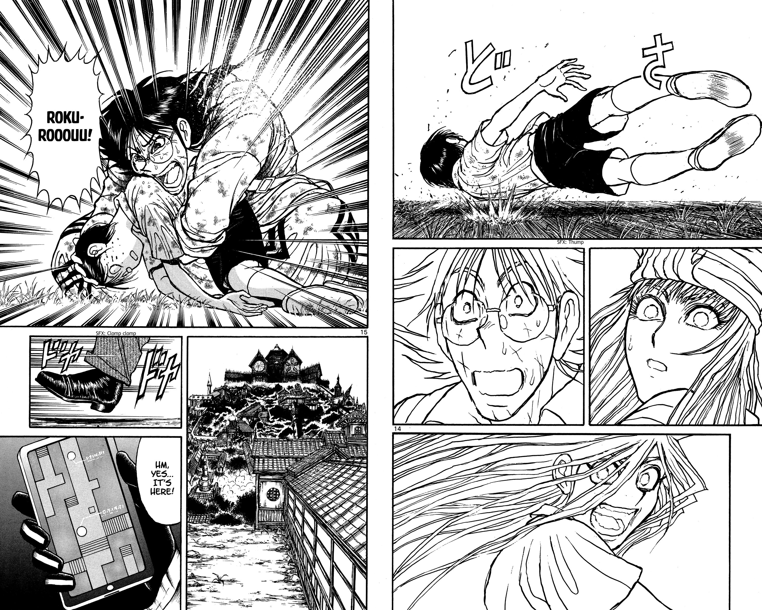 Page 8 of Chapter 144