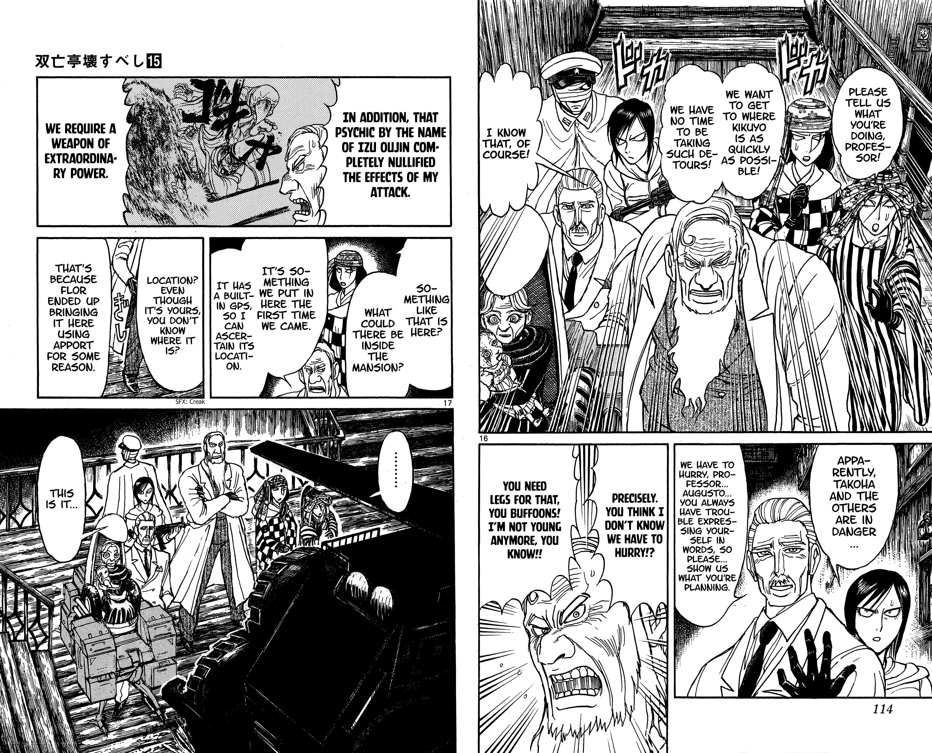 Page 9 of Chapter 144