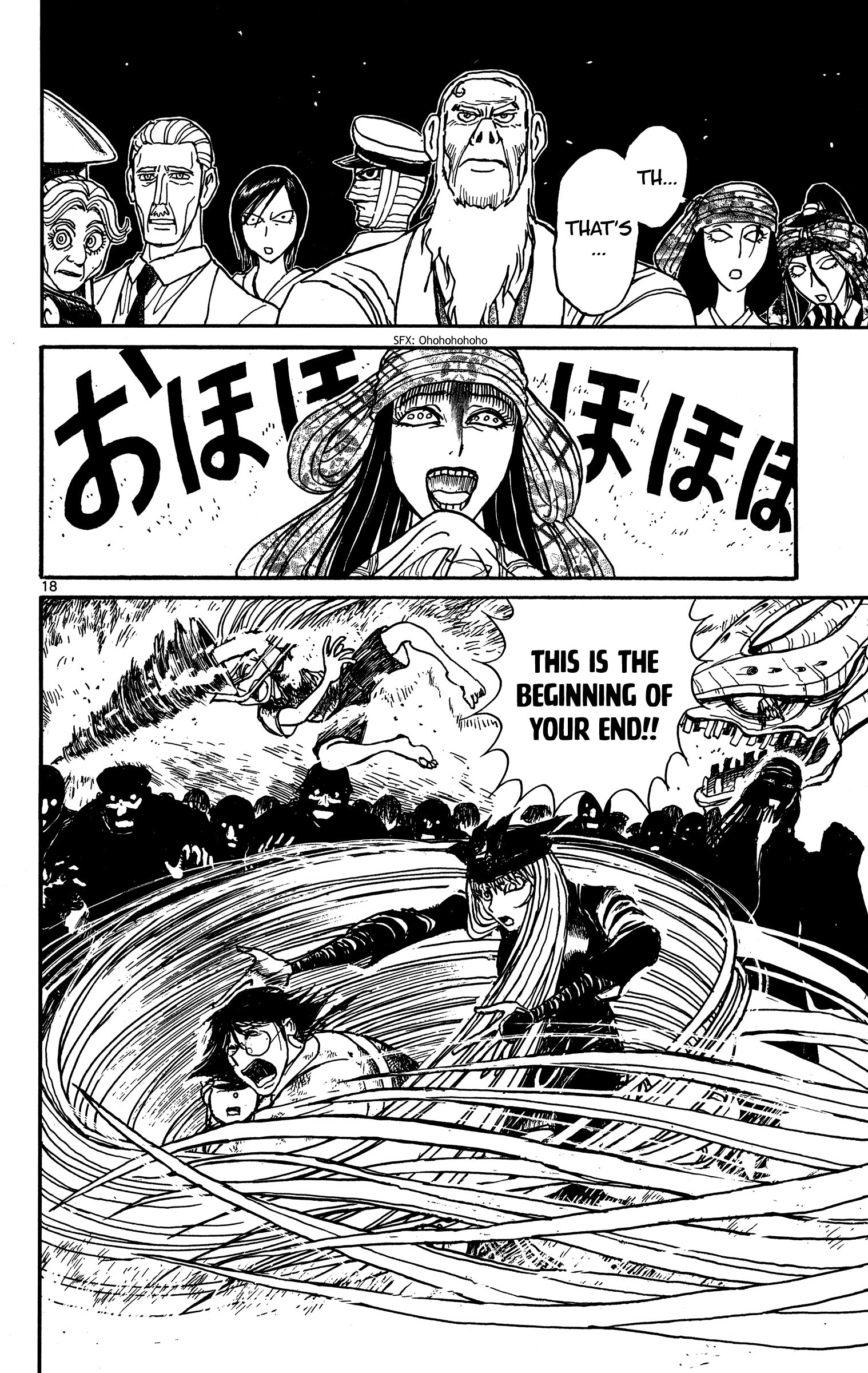 Page 10 of Chapter 144