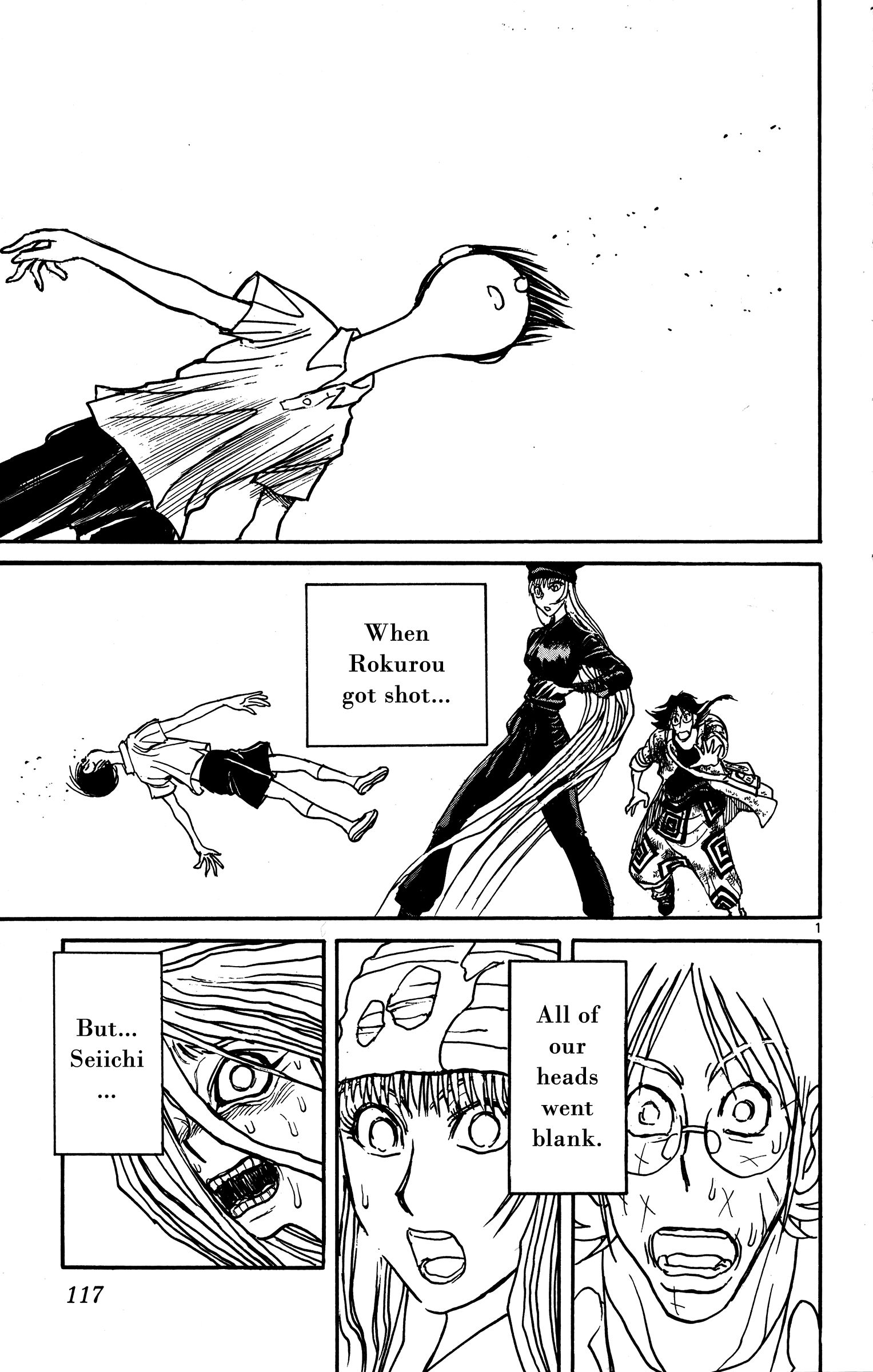 Page 1 of Chapter 145