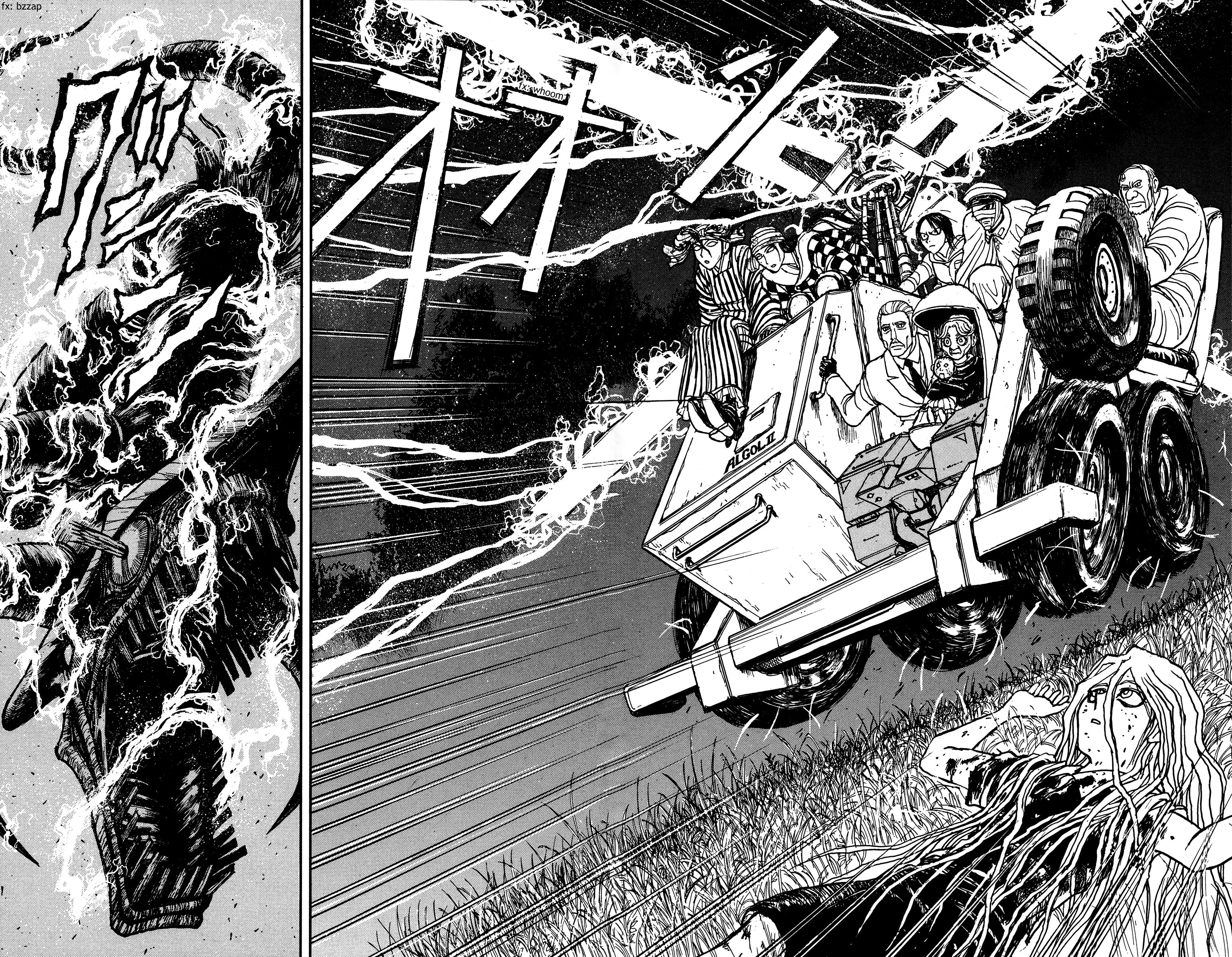 Page 6 of Chapter 145