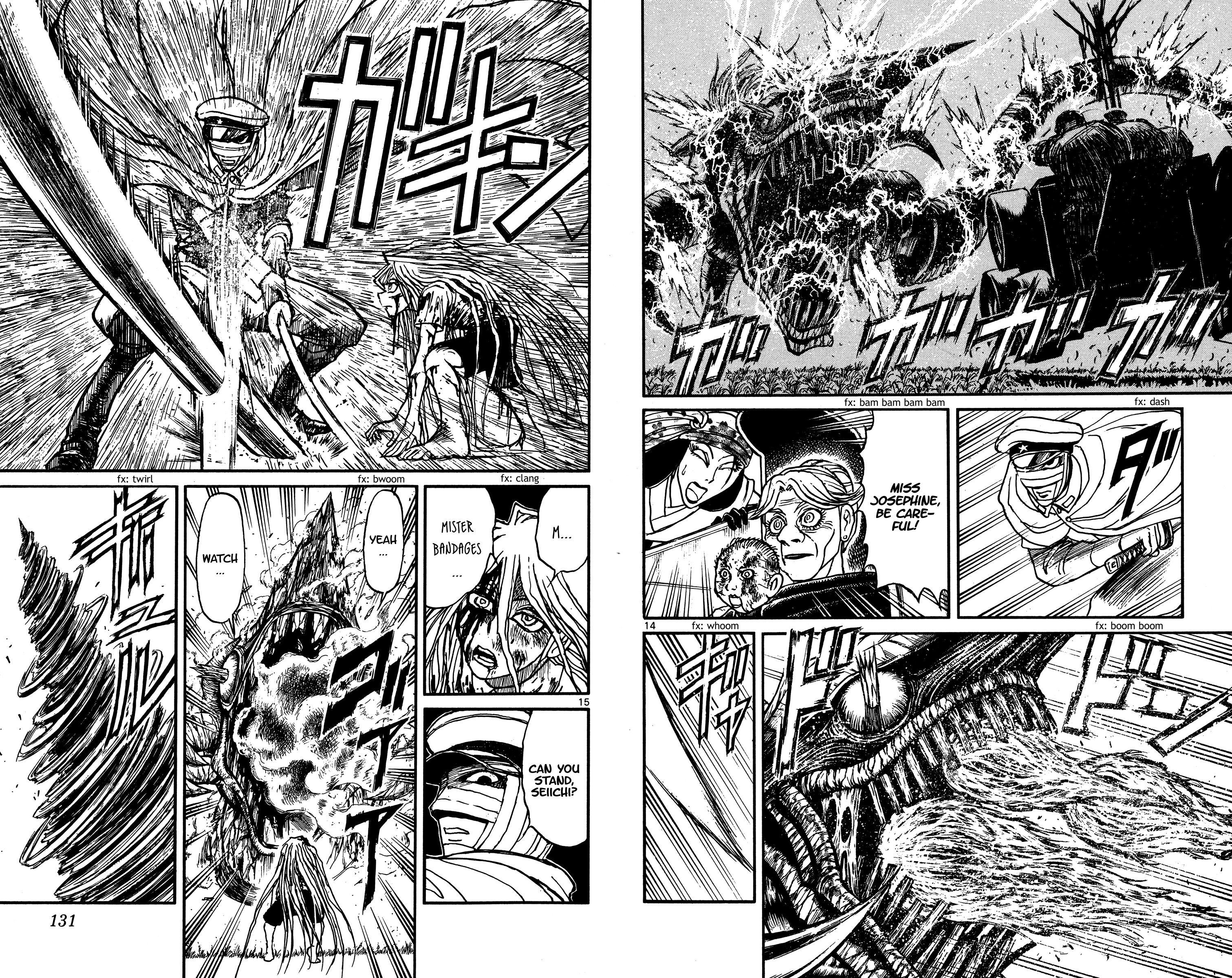 Page 8 of Chapter 145