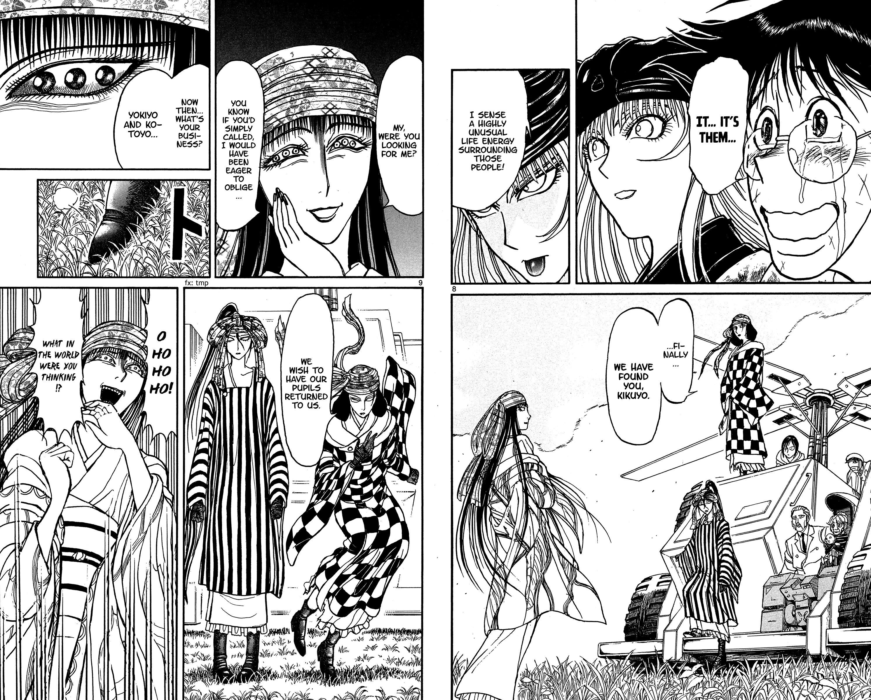 Page 5 of Chapter 146