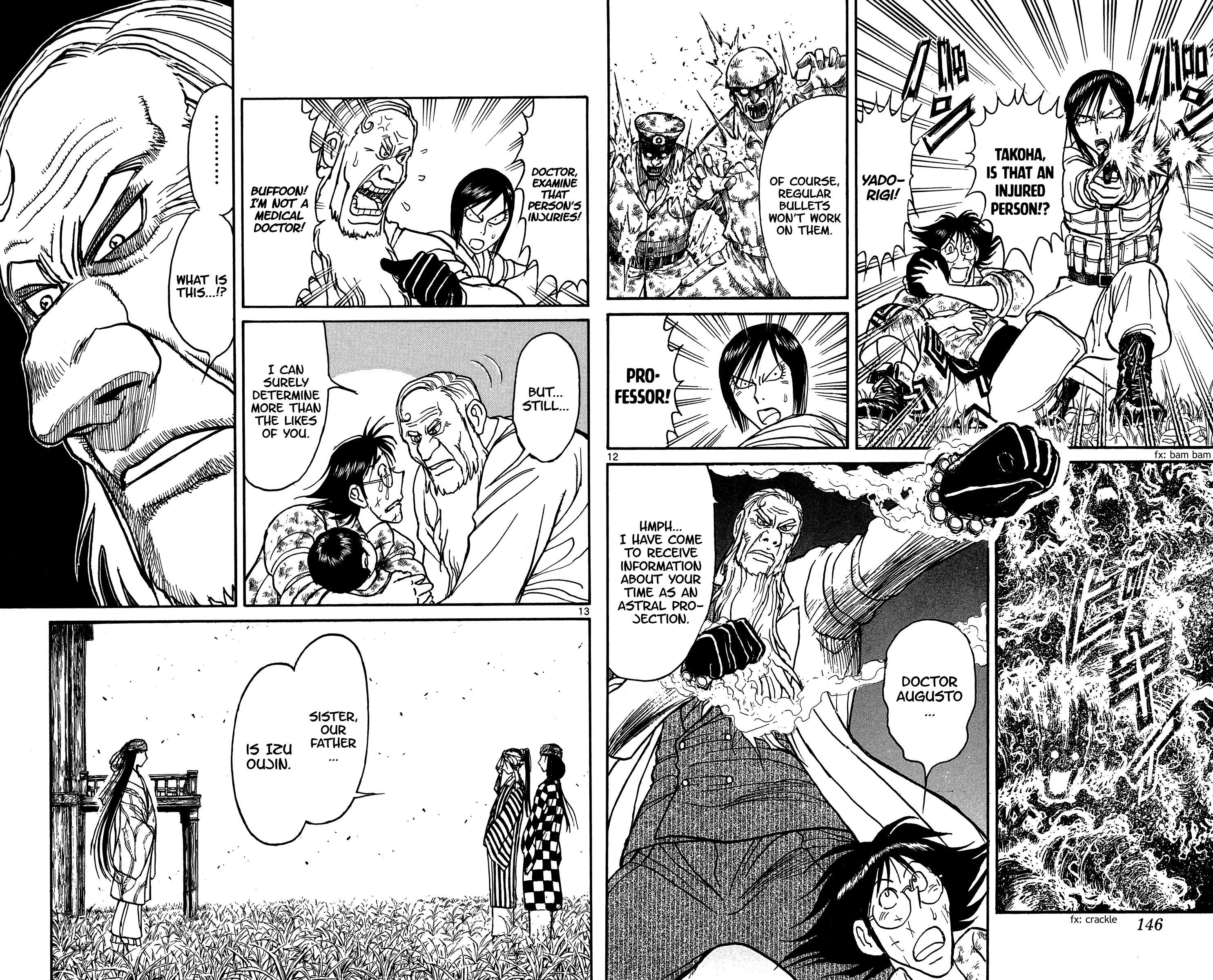Page 7 of Chapter 146