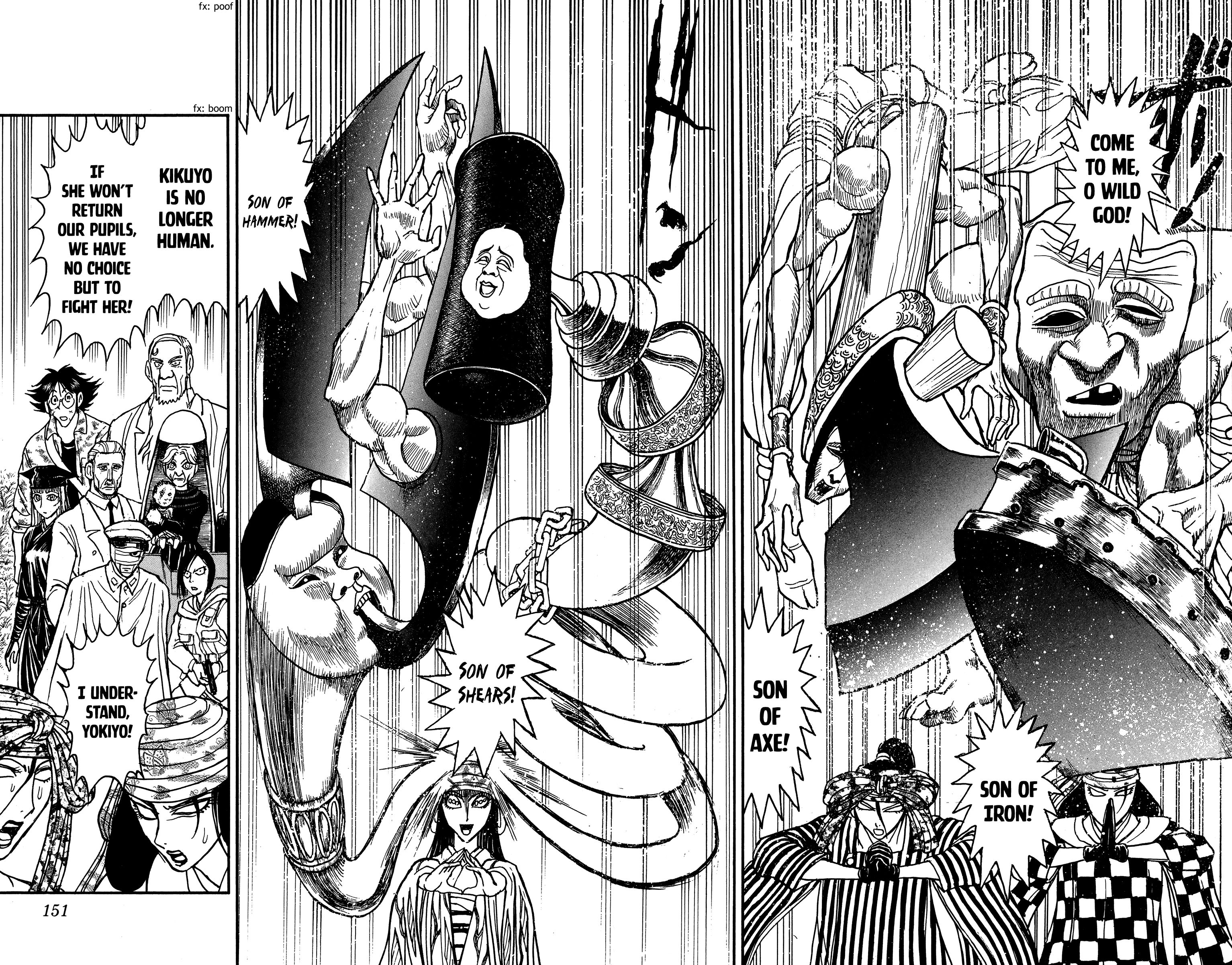 Page 9 of Chapter 146