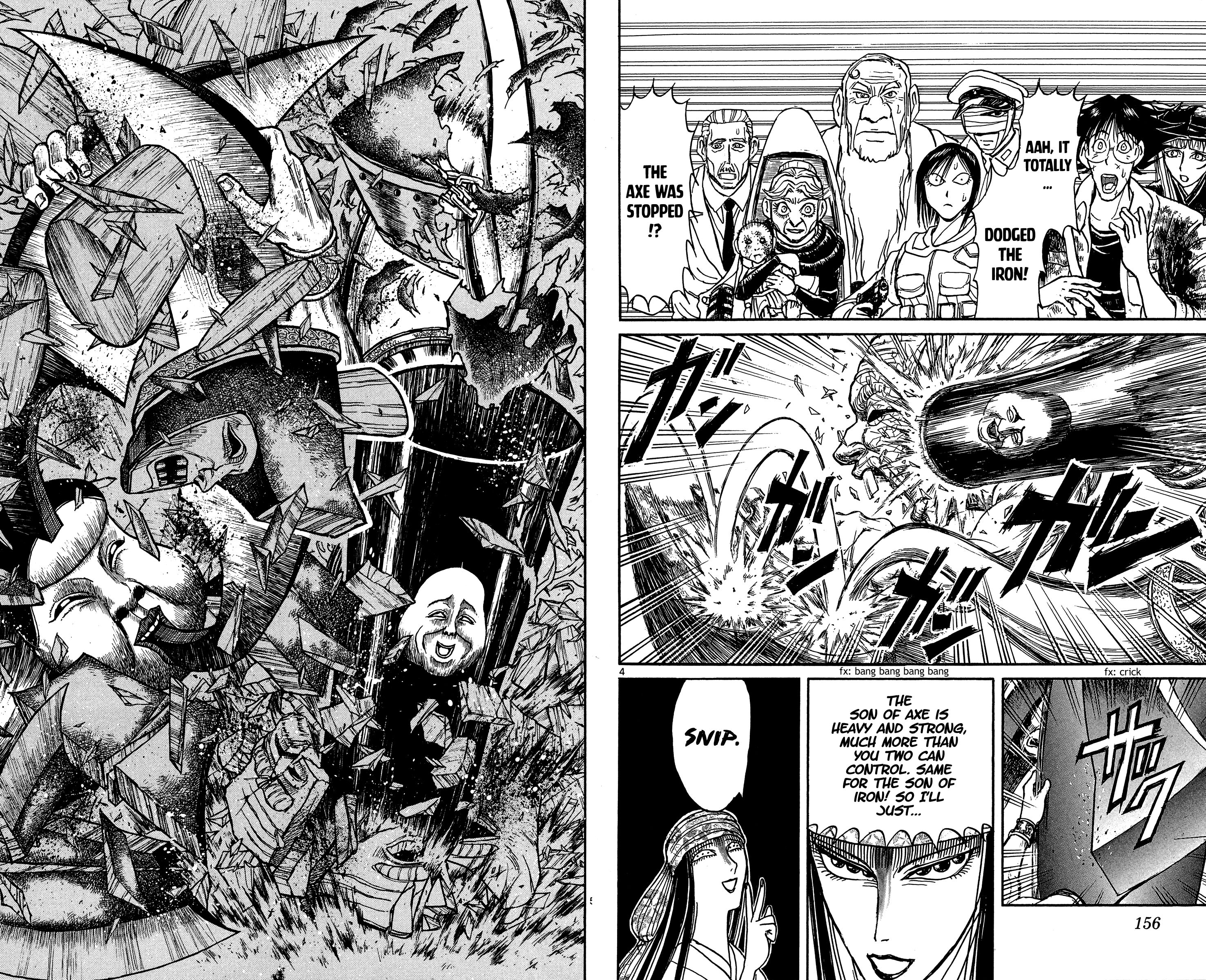 Page 3 of Chapter 147